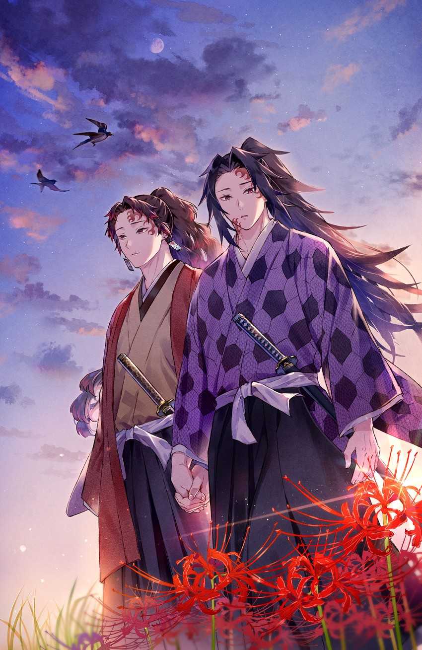 850x1309 Yoriichi Tsugikuni Wallpaper