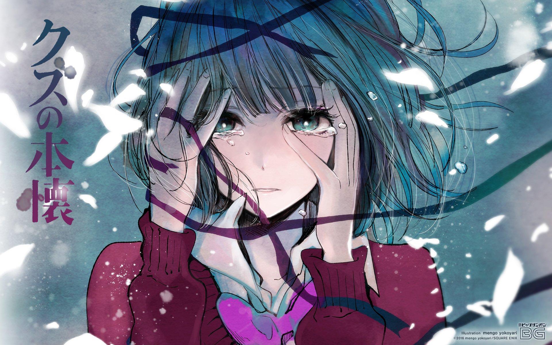 1920x1200 Oshi No Ko Wallpaper
