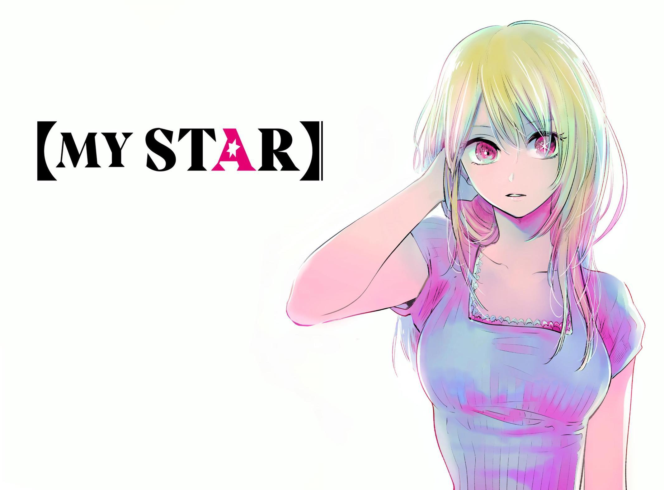 2133x1575 Oshi no Ko Chapter 41