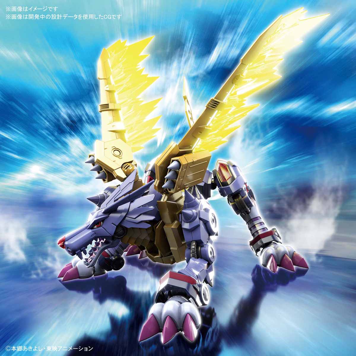 1200x1200 BlackWarGreymon Figure Rise Standard Amplified Model Kit Announced, Includes New Parts, Update Pre Orders Open. With The Will // Digimon Forums