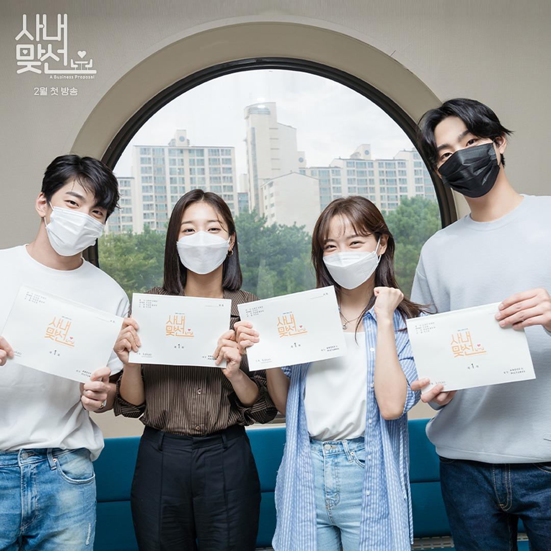 1080x1080 Business Proposal (2022 Drama): Cast & Summary