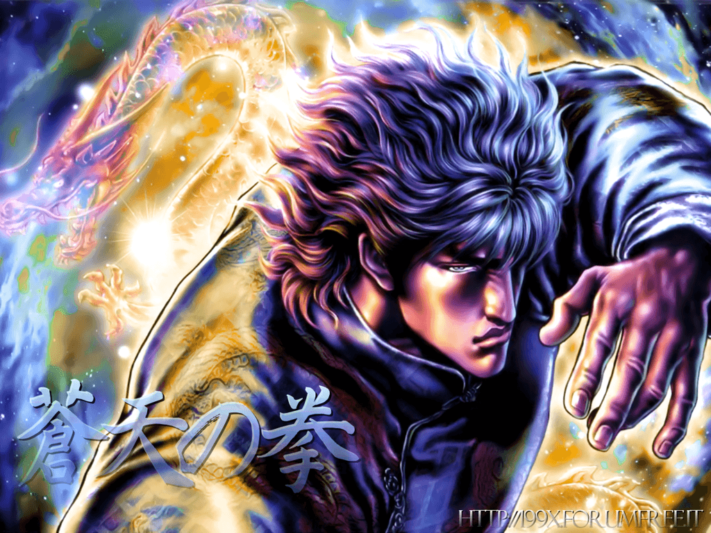 1024x768 Kenshiro Kasumi Wallpaper