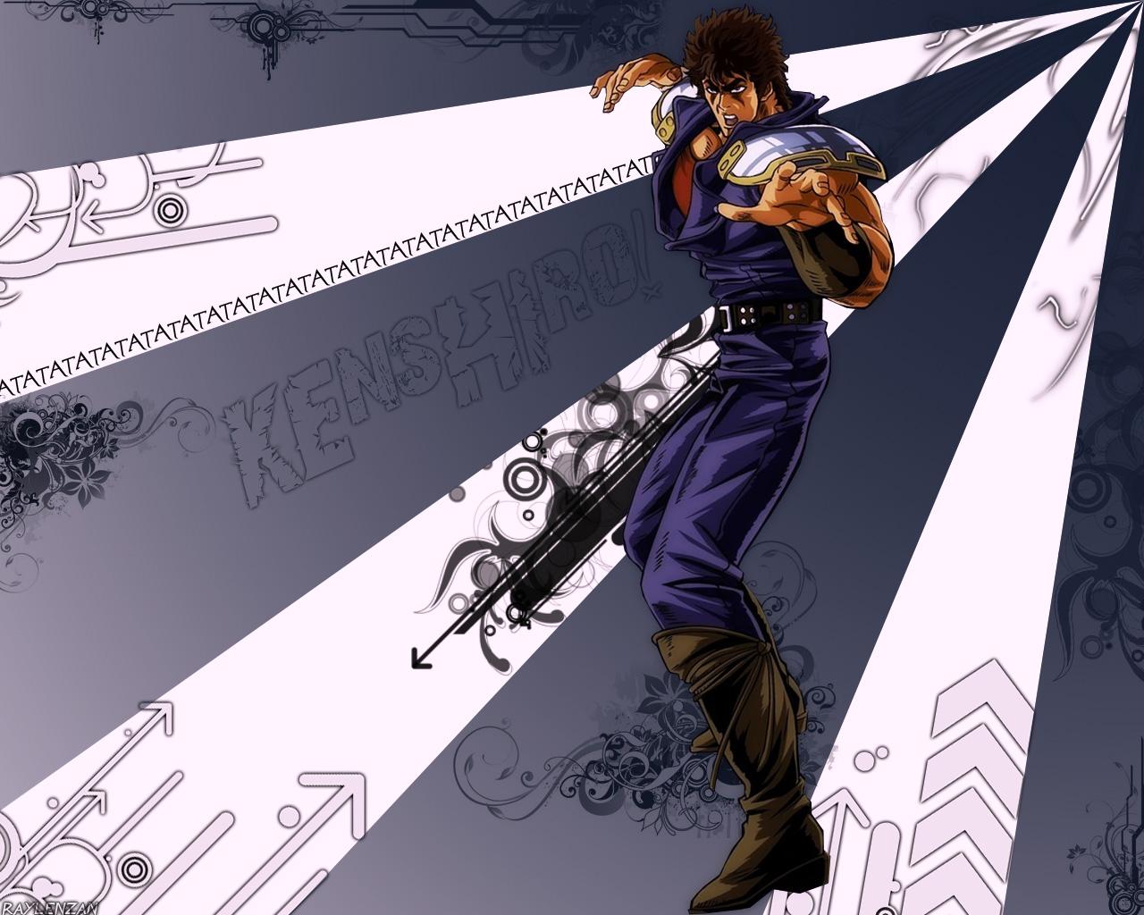 1280x1024 Fist of the North Star Wallpaper: North Star