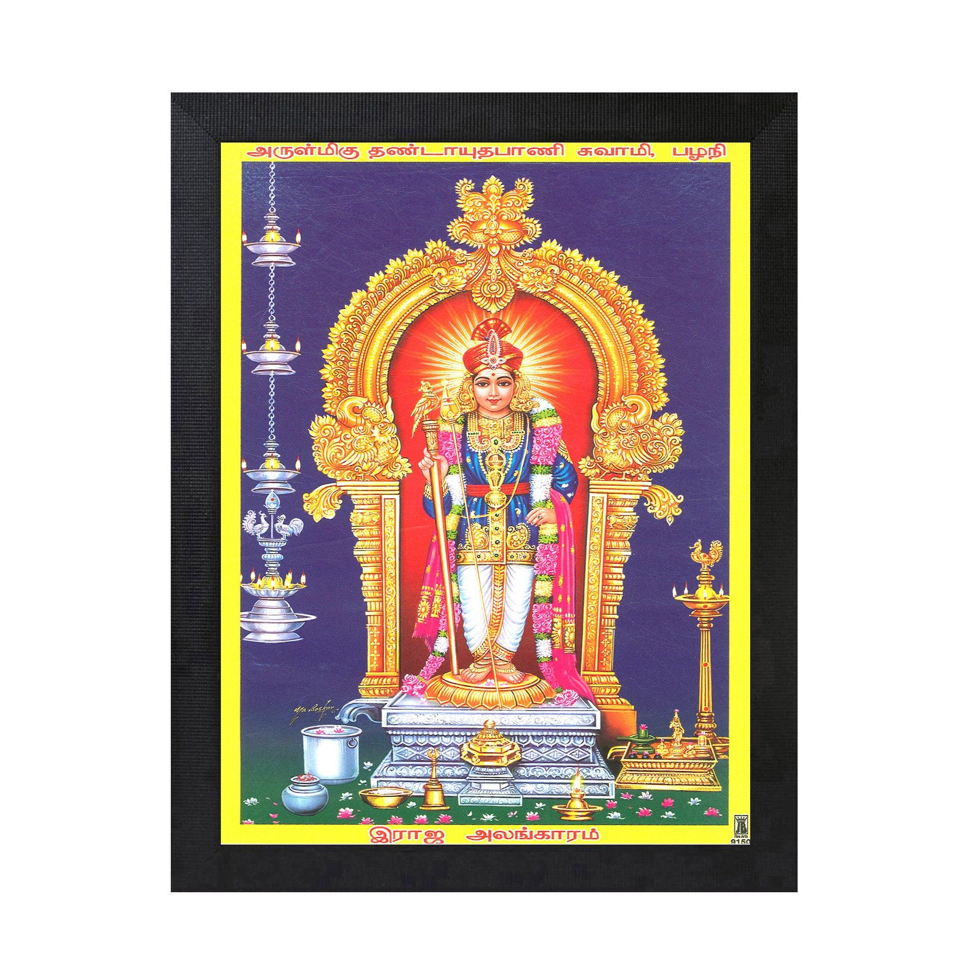 2000x2000 Palani Rajalangaram Murugan Digital Photo Frame Blesses