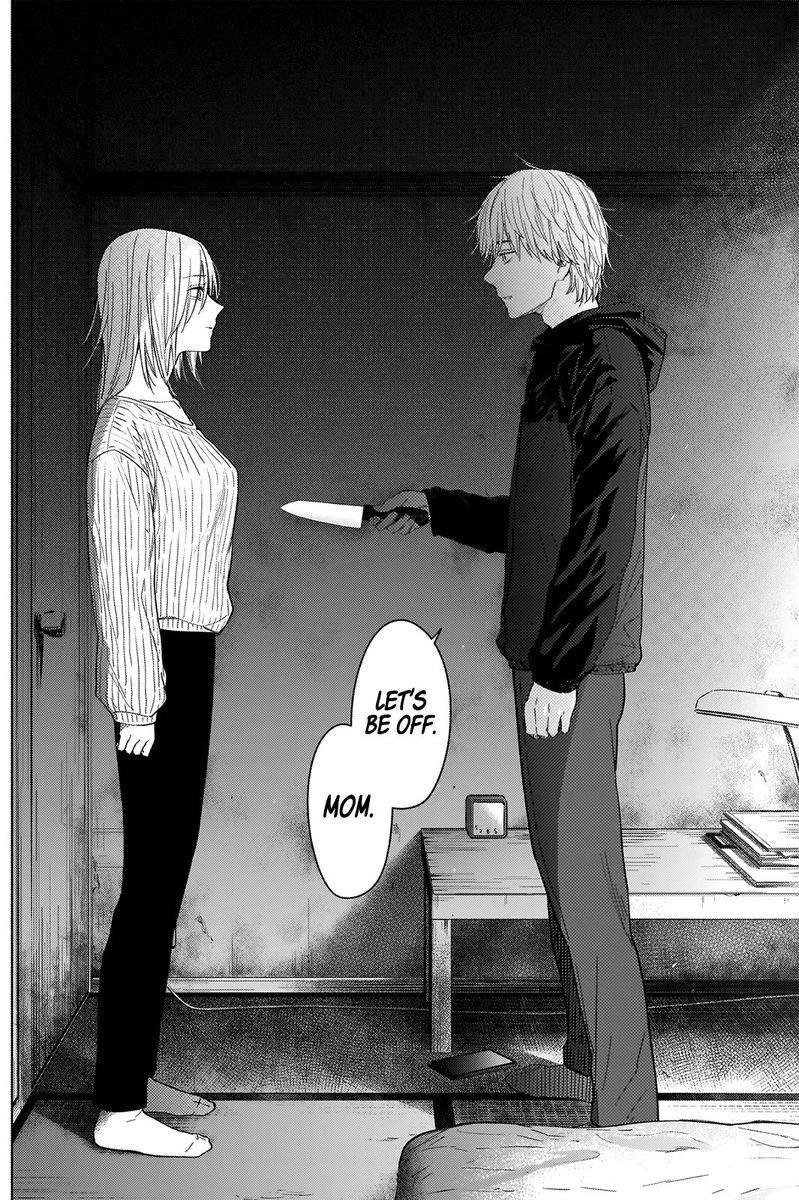 799x1200 Shounen no Abyss
