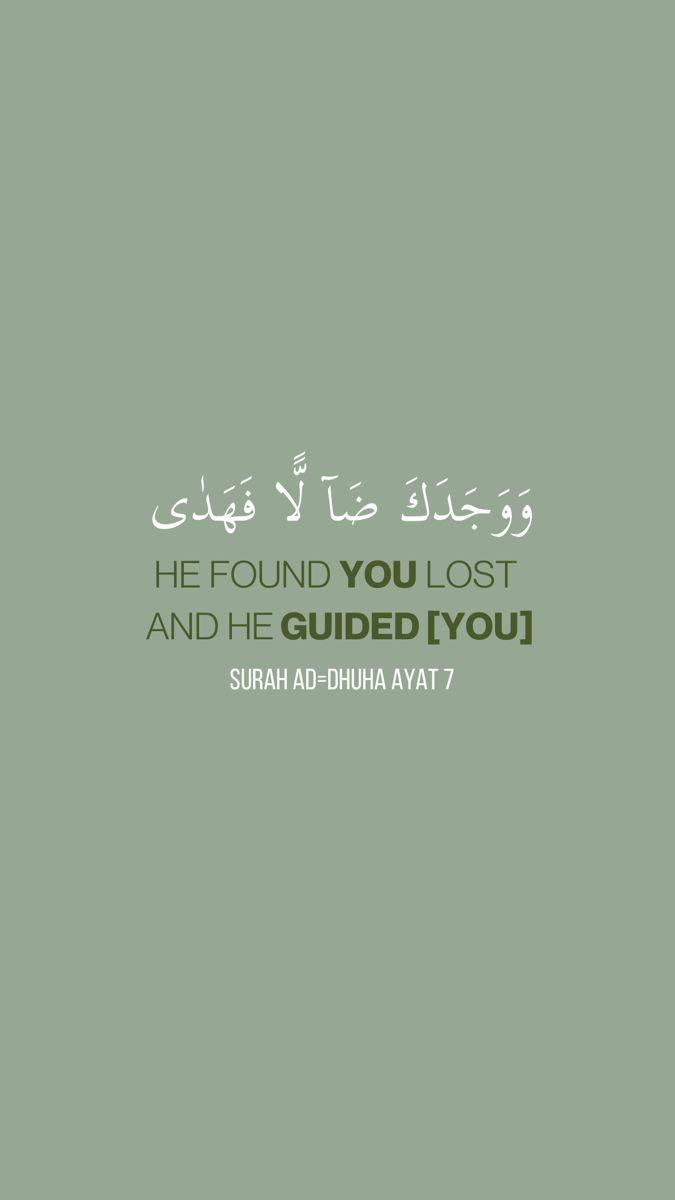 675x1200 islamic wallpaper