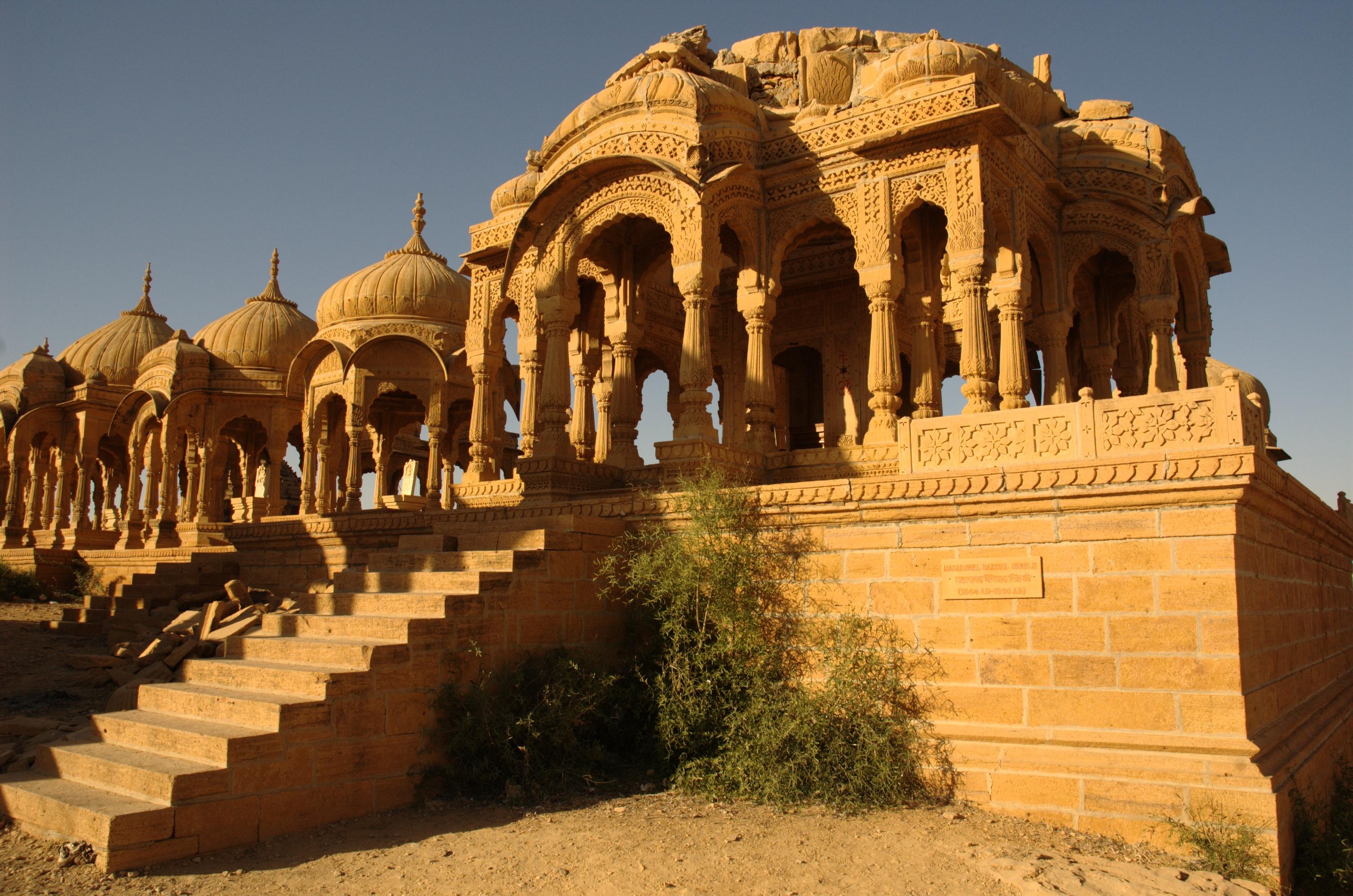 3039x2014 Bada Bagh