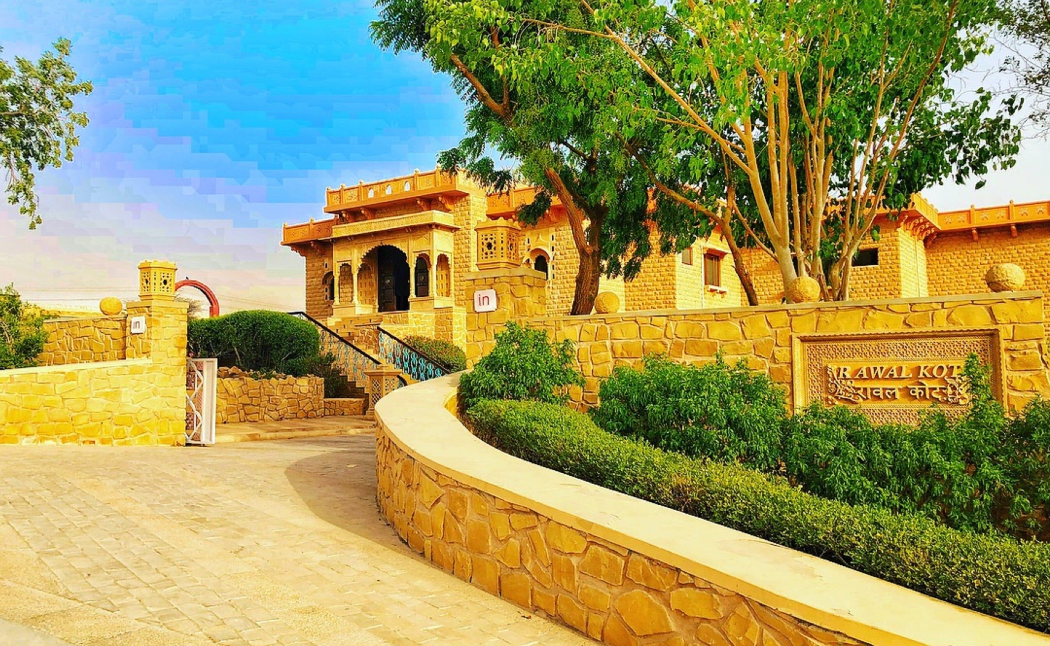 3603x2218 RAWAL KOT Photo, Image and Wallpaper, HD Image, Near