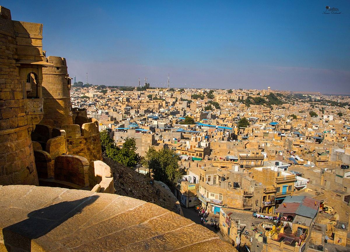 1200x863 Jaisalmer