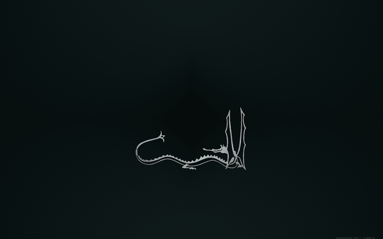 1280x800 Tolkien Wallpaper