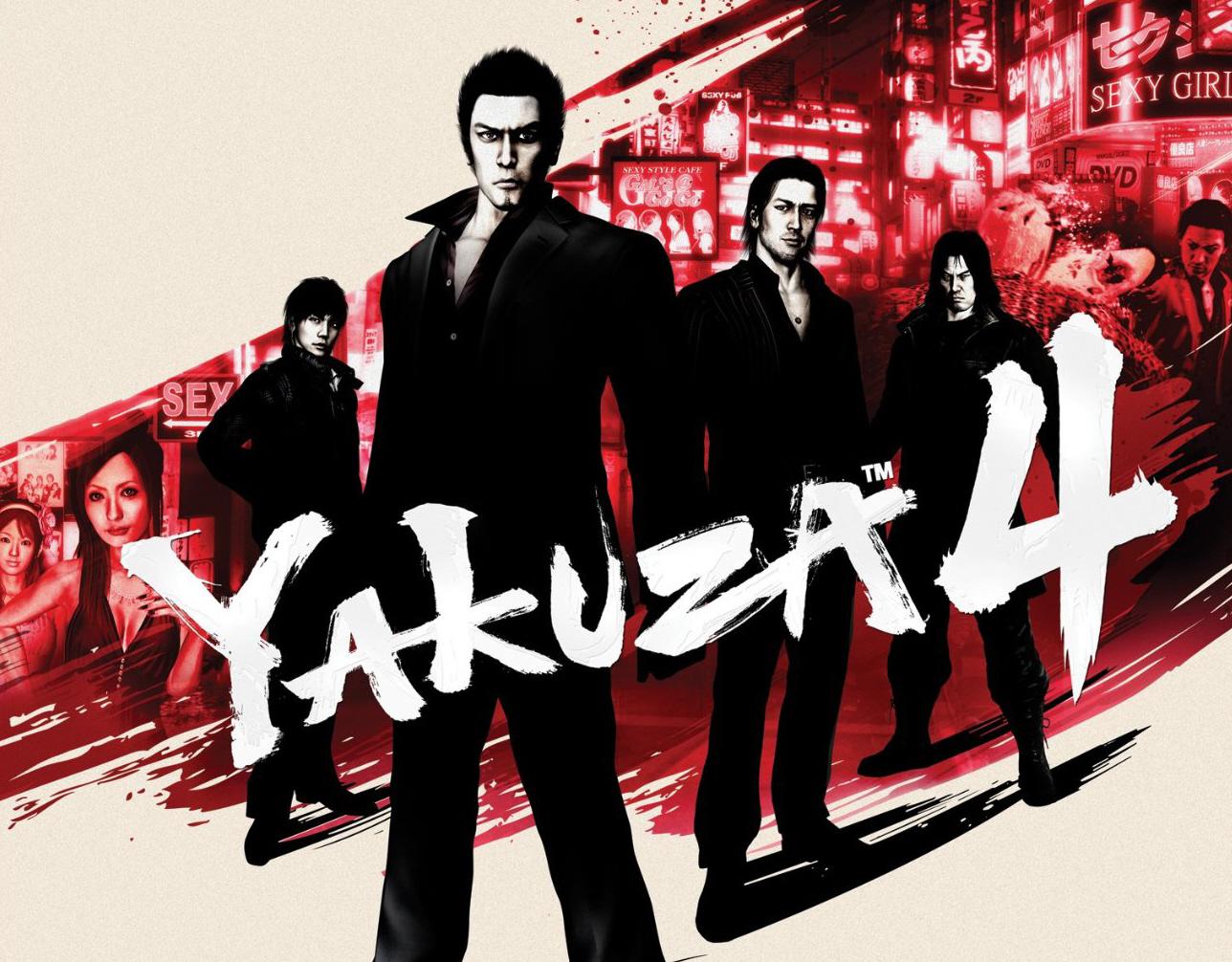 1288x1006 Yakuza