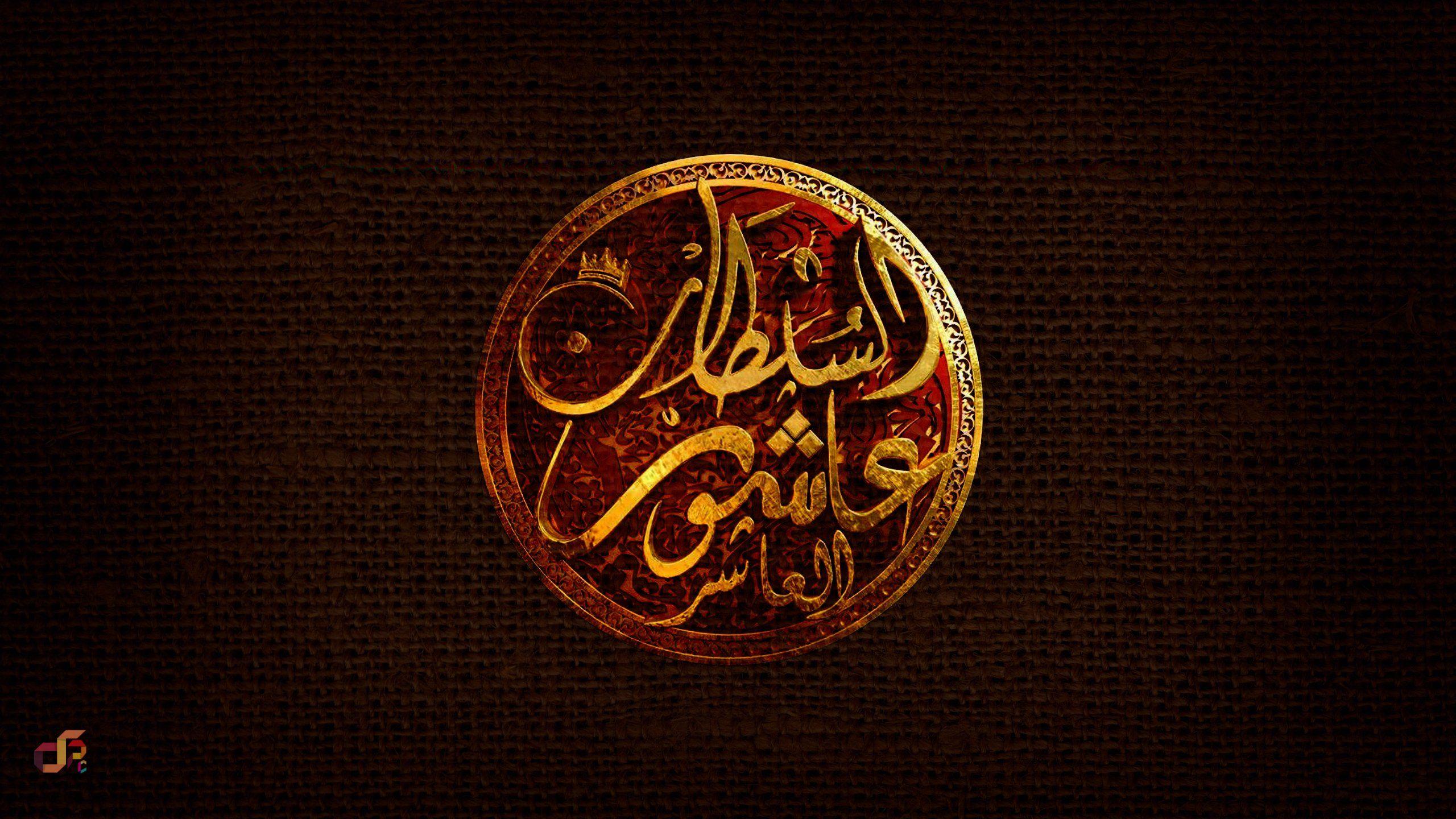 2560x1440 arabian achour 10 algeria algiers wallpaper and background