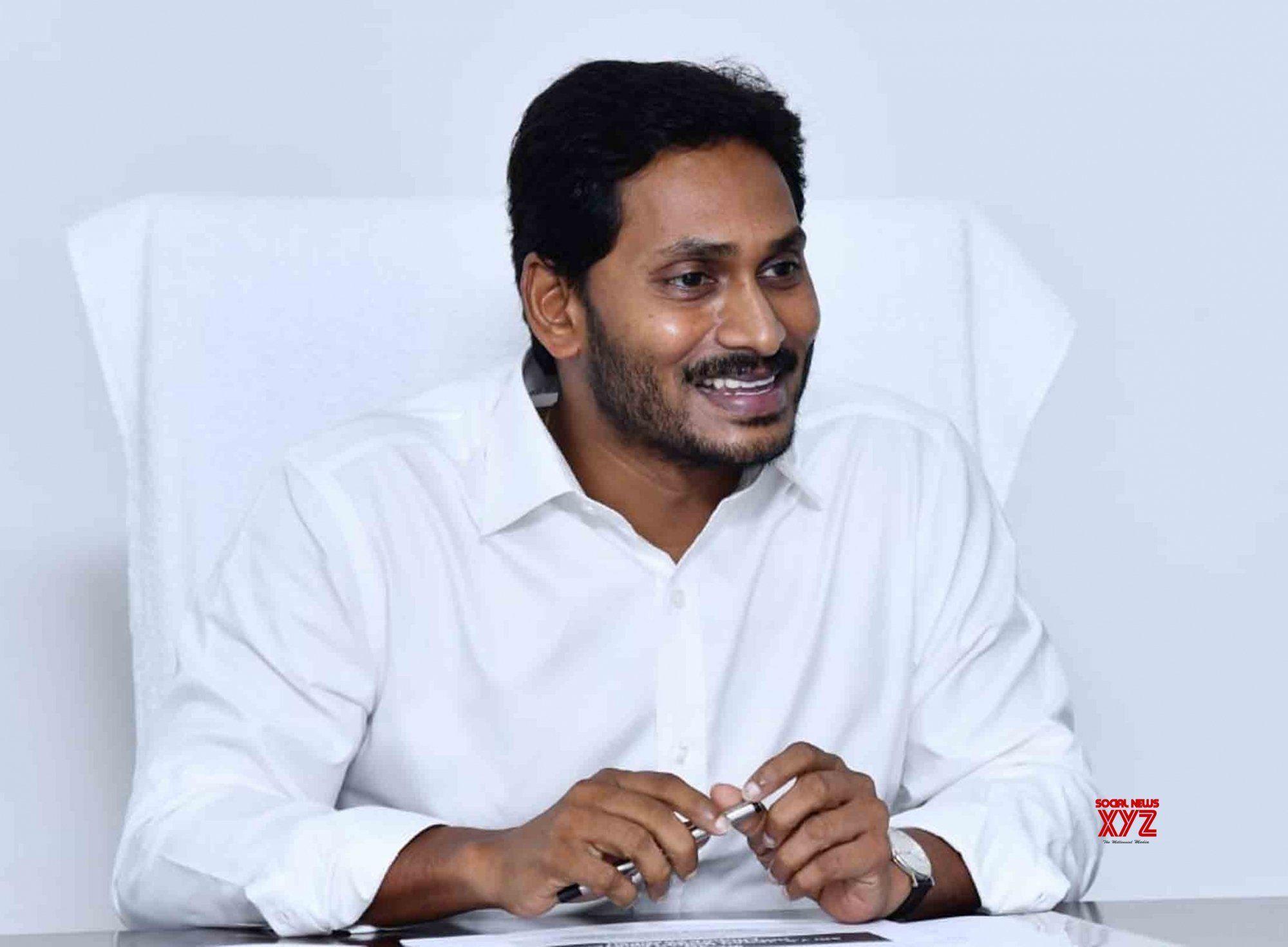 2000x1471 Amravathi: Y. S. Jagan Mohan Reddy chairs review meeting with Finance, Revenue Department #Gallery News XYZ. New image hd, 4k wallpaper for mobile, HD wallpaper for mobile