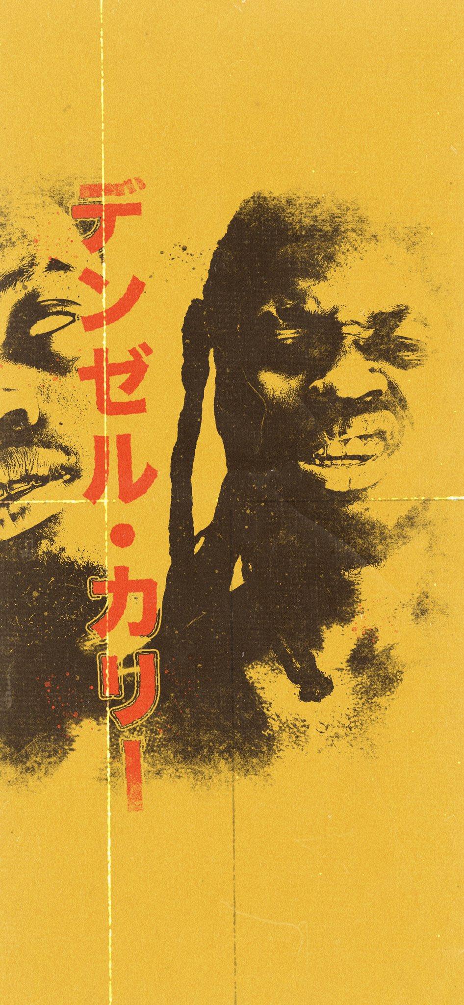 946x2048 Madebymotel Batch Of Phone Wallpaper [2 2] Denzel Curry • Solange • Earl Sweatshirt • Billie Eilish If You Feel Like Donating A $1 Towards My Green Tea Fund, Here's