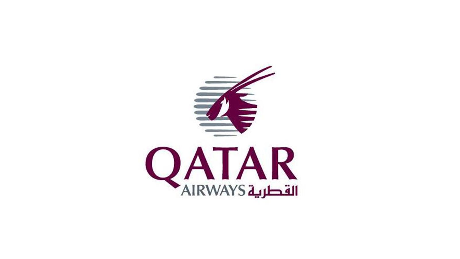 Qatar Airways Logo Logok Qatar Airways Logo Logok