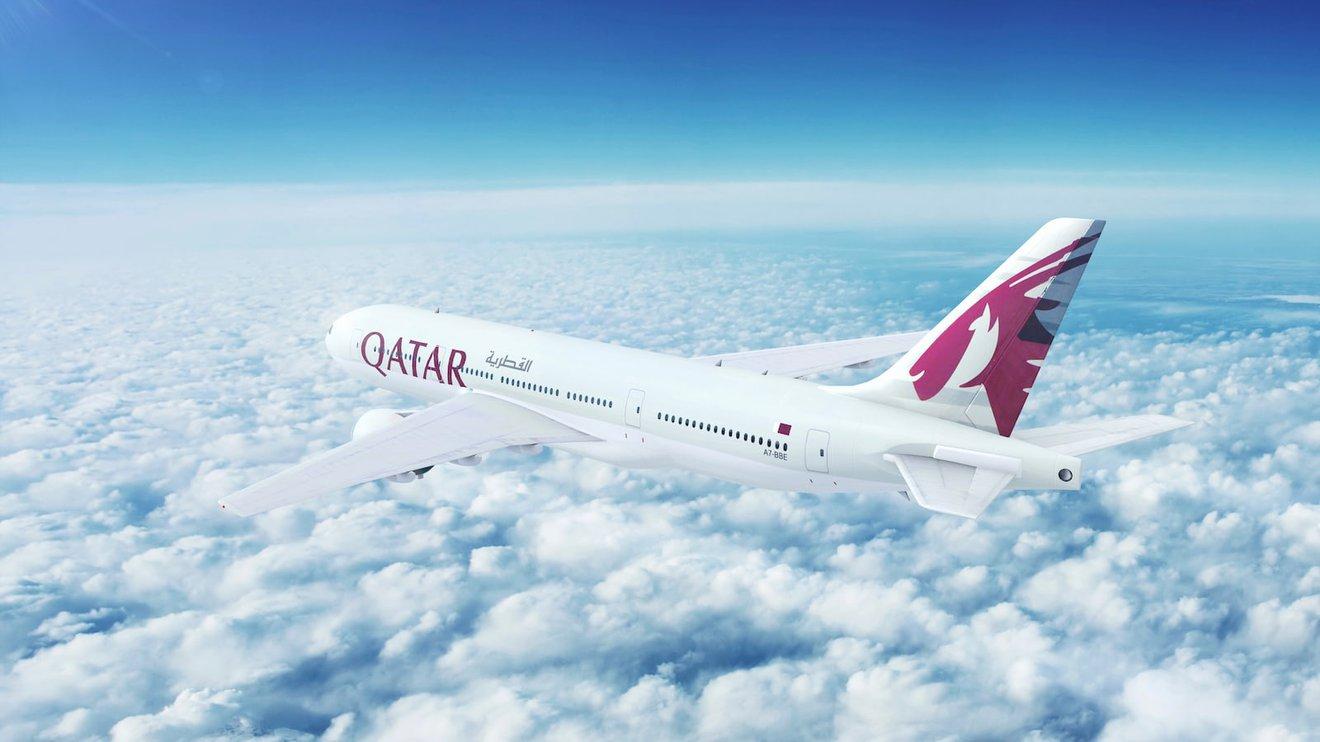 1320x742 World Cup Travel Packages For Qatar Airways Privilege Club Members