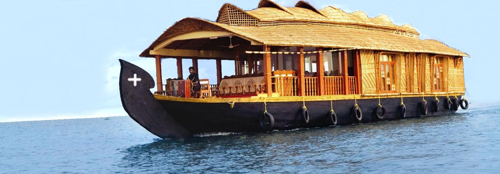 1668x580 Boat House Wallpaper