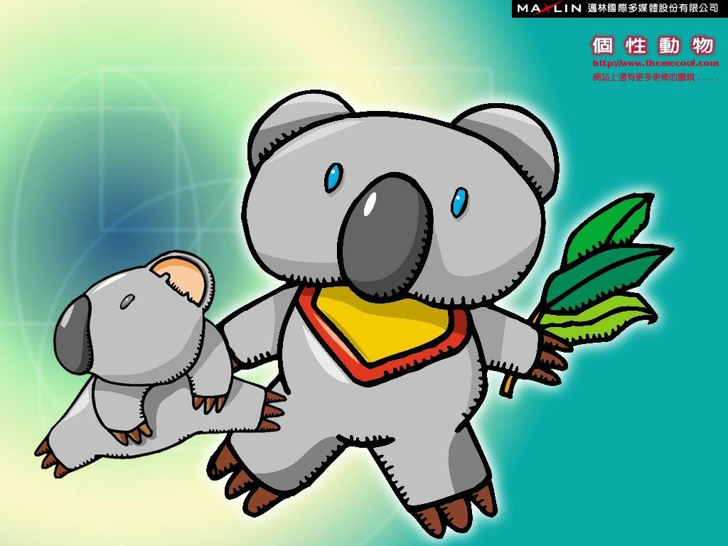 1024x768 Cartoon Funny Animal Quotes. QuotesGram