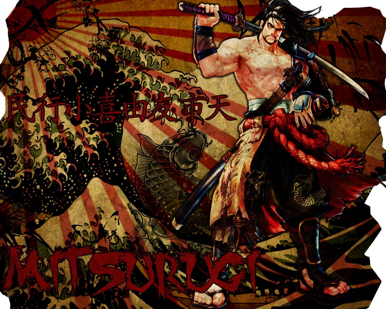 1280x1024 Soul Calibur and Scan Gallery