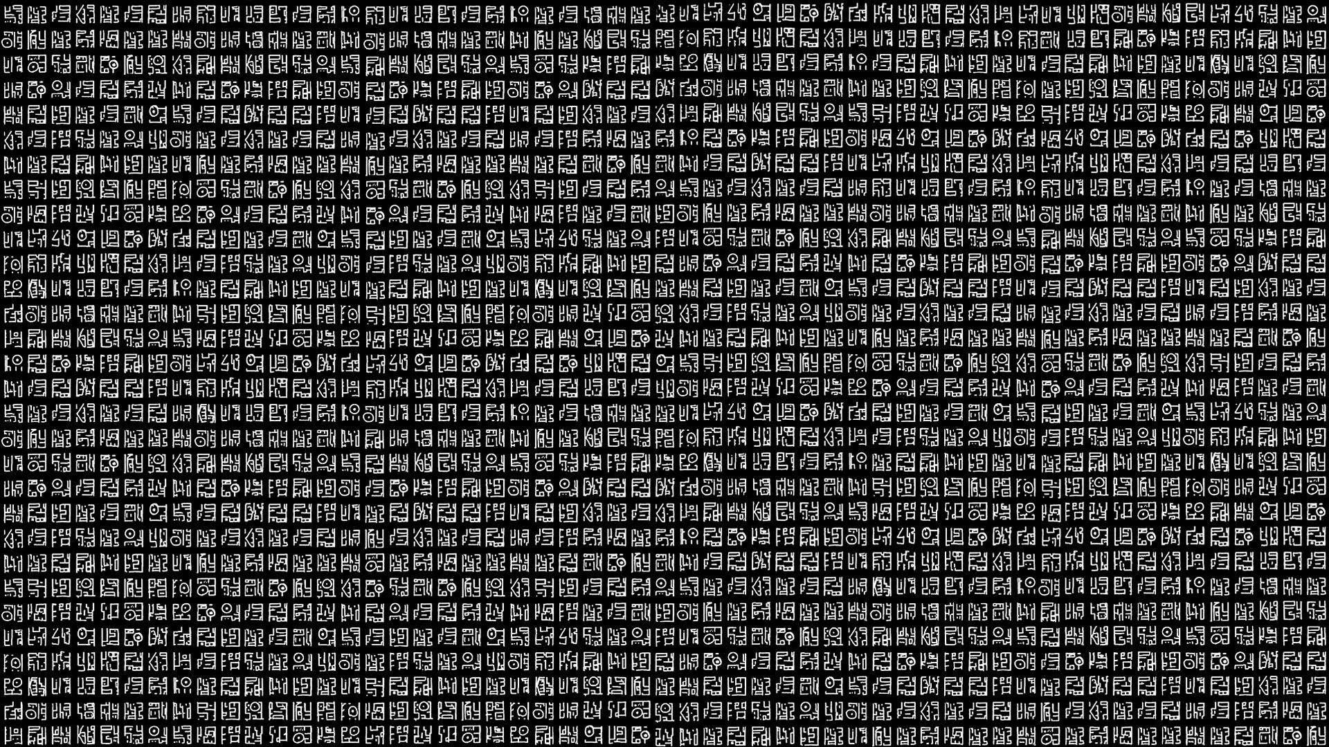 1920x1080 Sumerian Wallpaper