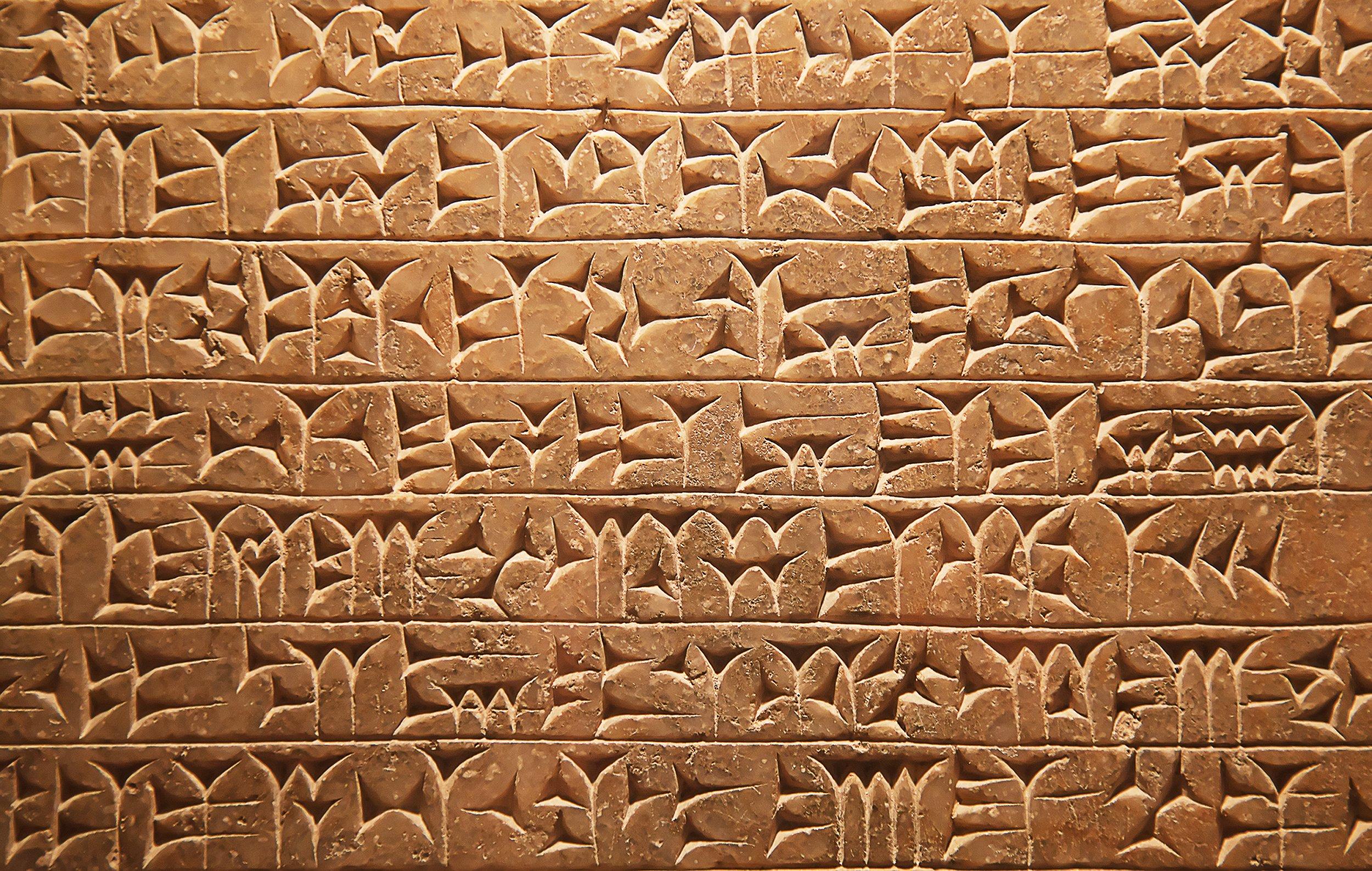 2500x1588 Ancient Lost City of Mountain People Unearthed at Gates of Mesopotamia's First Empire