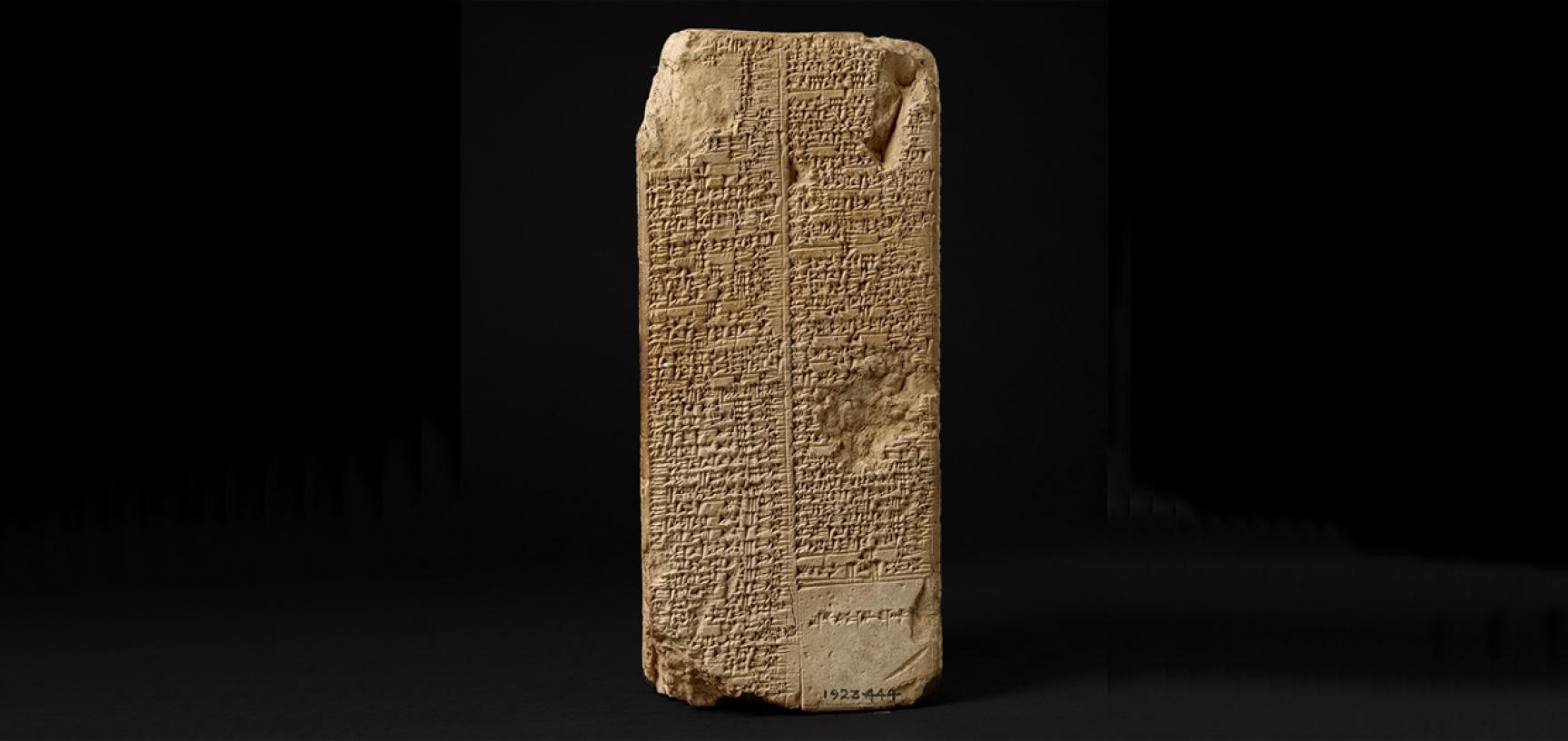 1728x816 SUMERIAN KING LIST