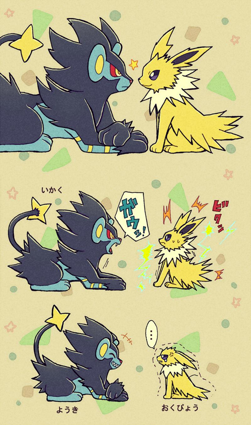 800x1354 Luxray, Mobile Wallpaper Anime Image Board