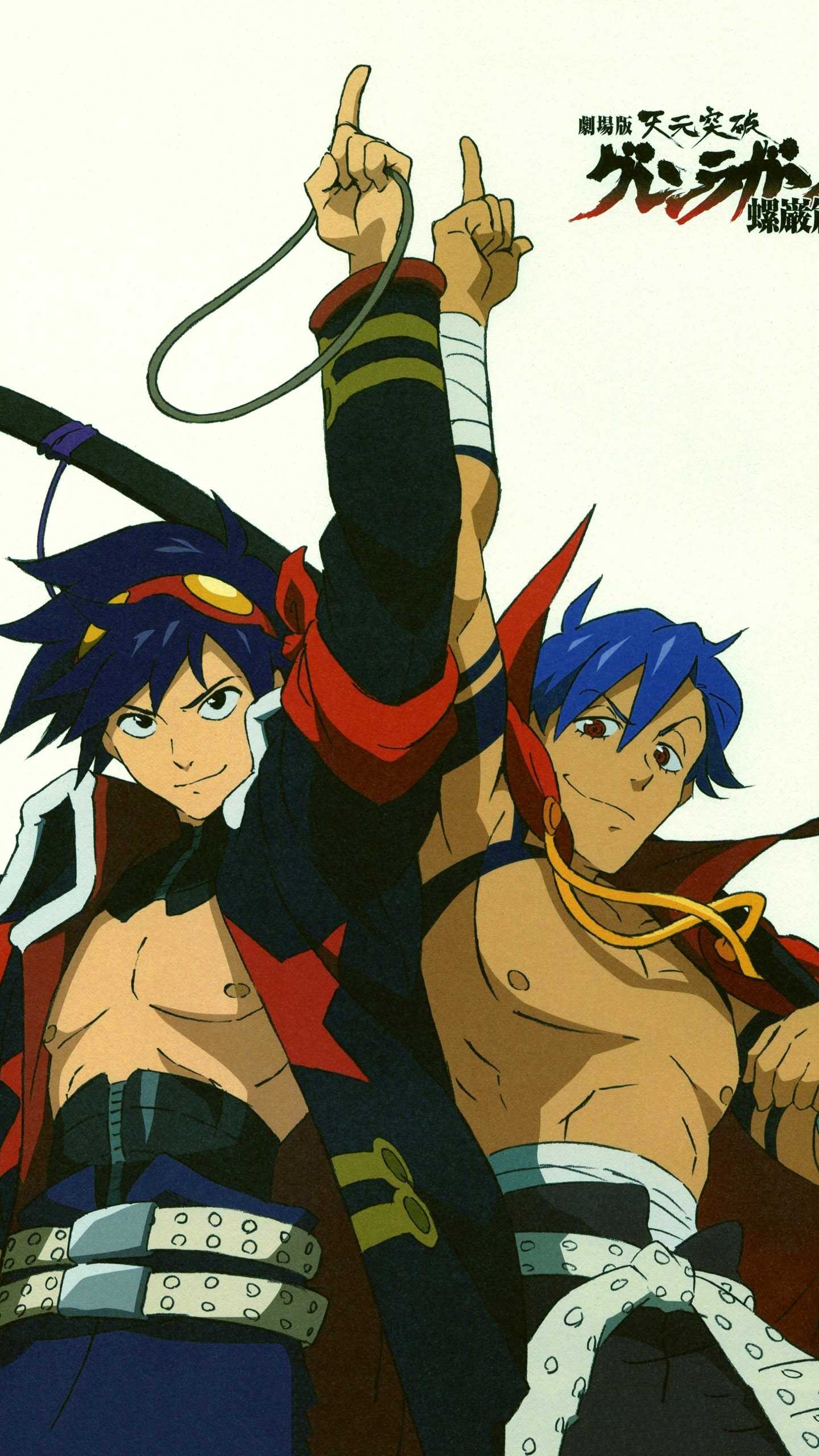 1440x2560 Gurren Lagann Wallpaper