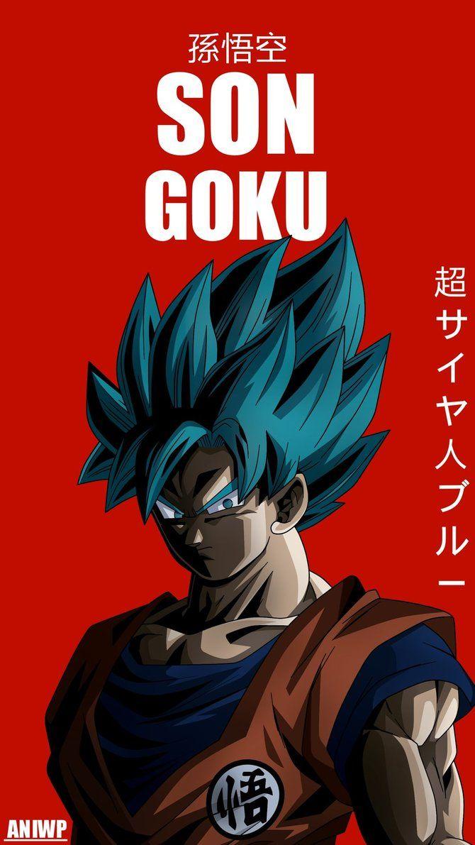 670x1191 SON GOKU SSB + KANJI by rizkyrobiansyah. Anime dragon ball super, Anime dragon ball, Dragon ball super goku