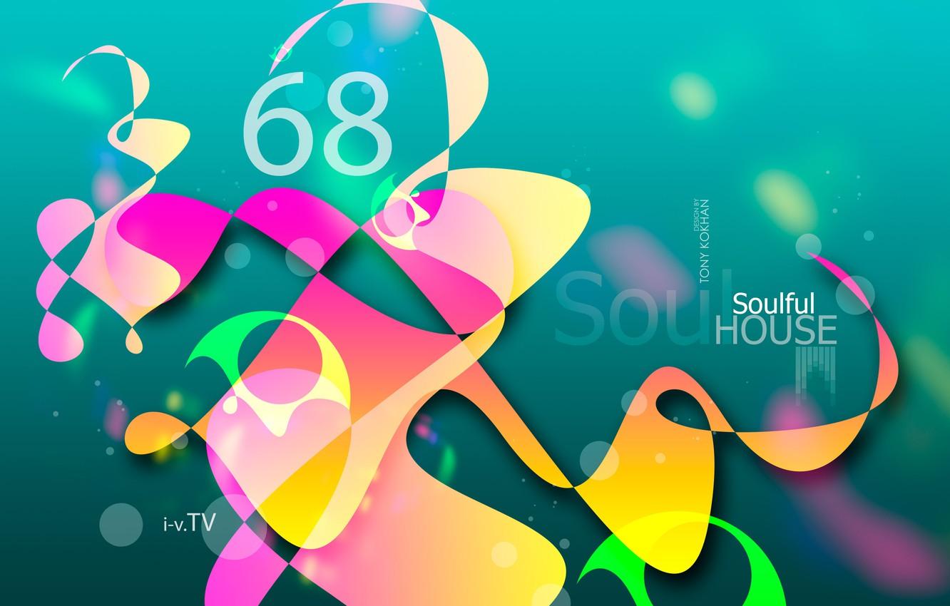 1332x850 Wallpaper Design, Black, Pink, Yellow, Music, Heart, Neon, Green, Style, Grey, Orange, Wallpaper, Pink, Orange, Sound, Purple image for desktop, section стиль