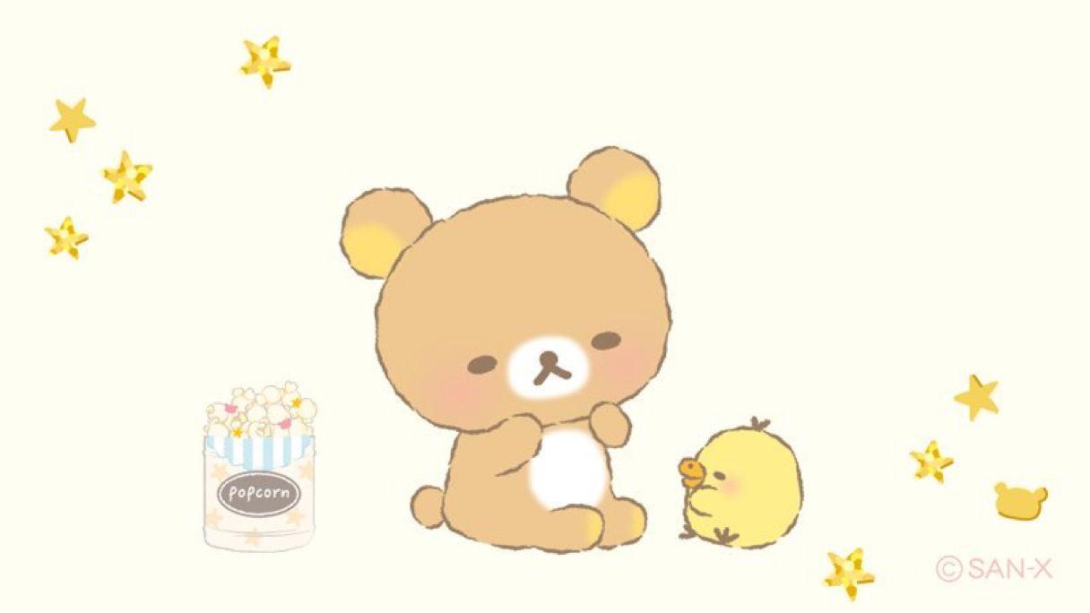 1216x684 Cute Kawaii Pc Wallpaper