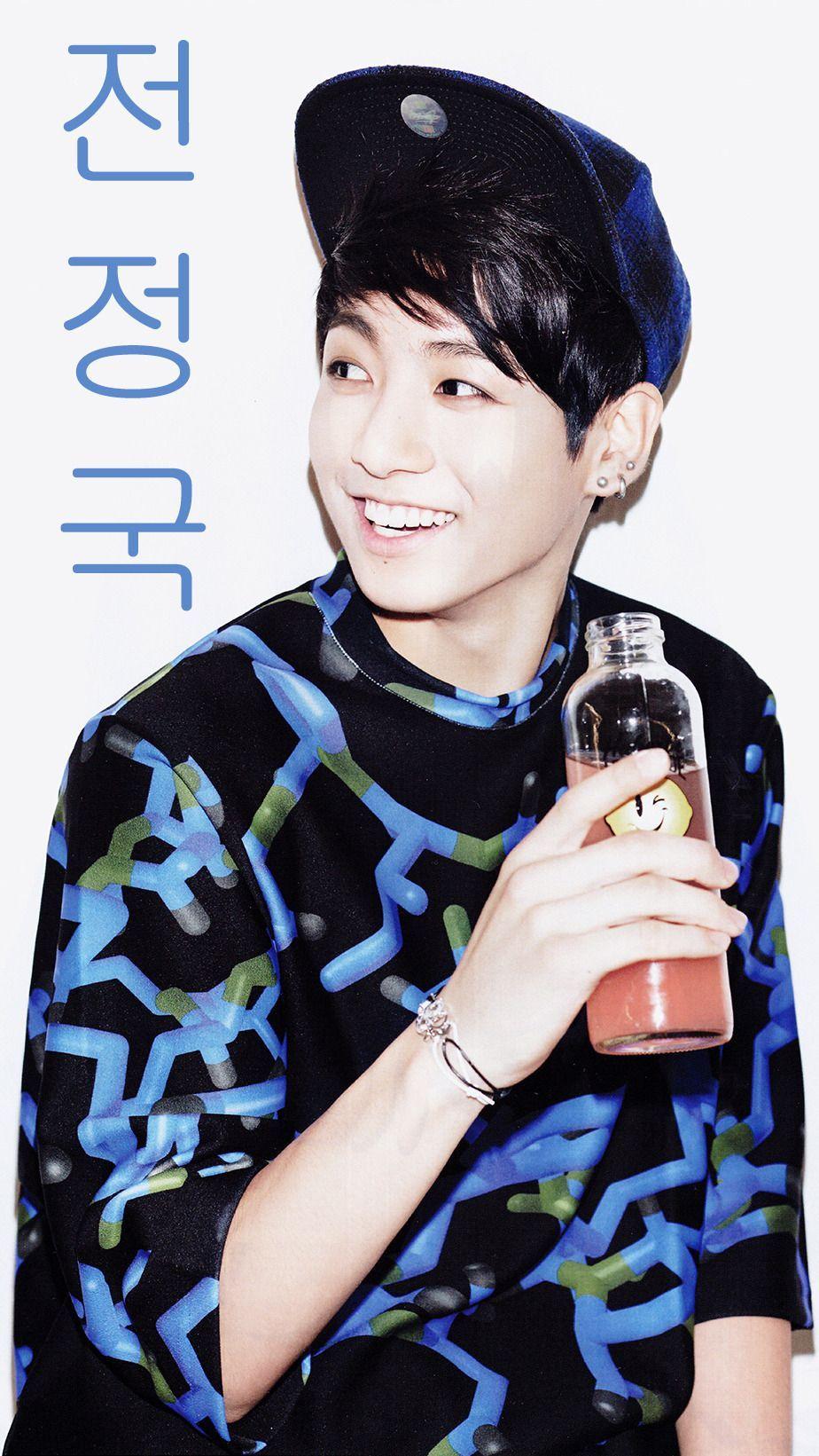 924x1641 BTS Jungkook FREE Picture