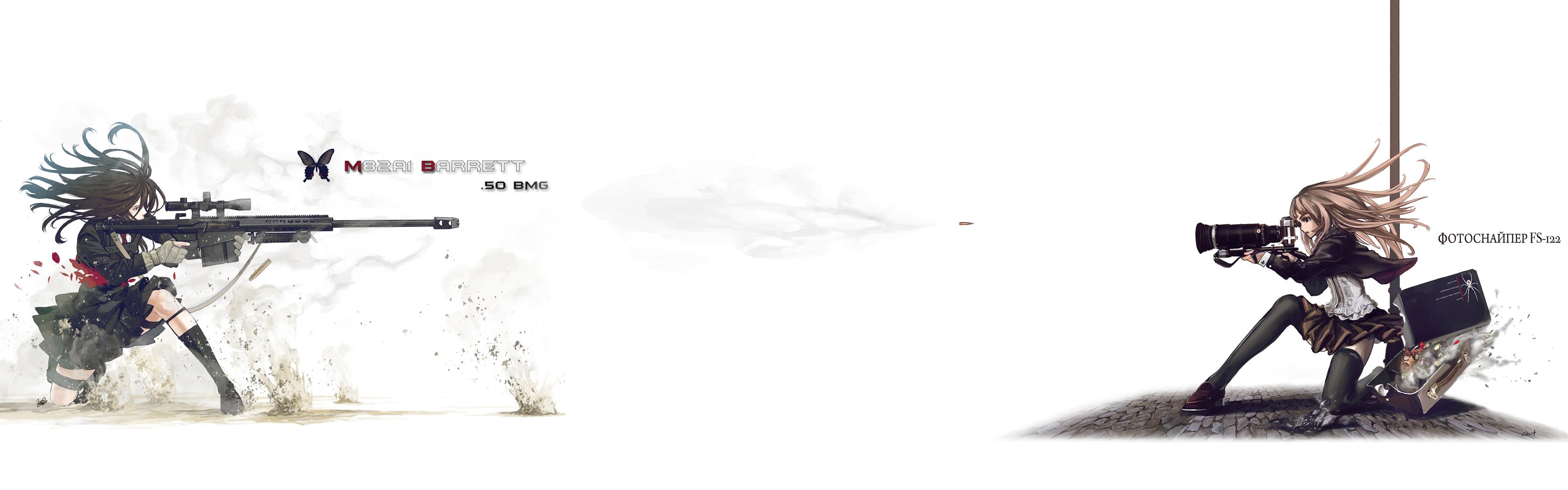 3360x1050 Girl Wallpaper and Background Imagex1050