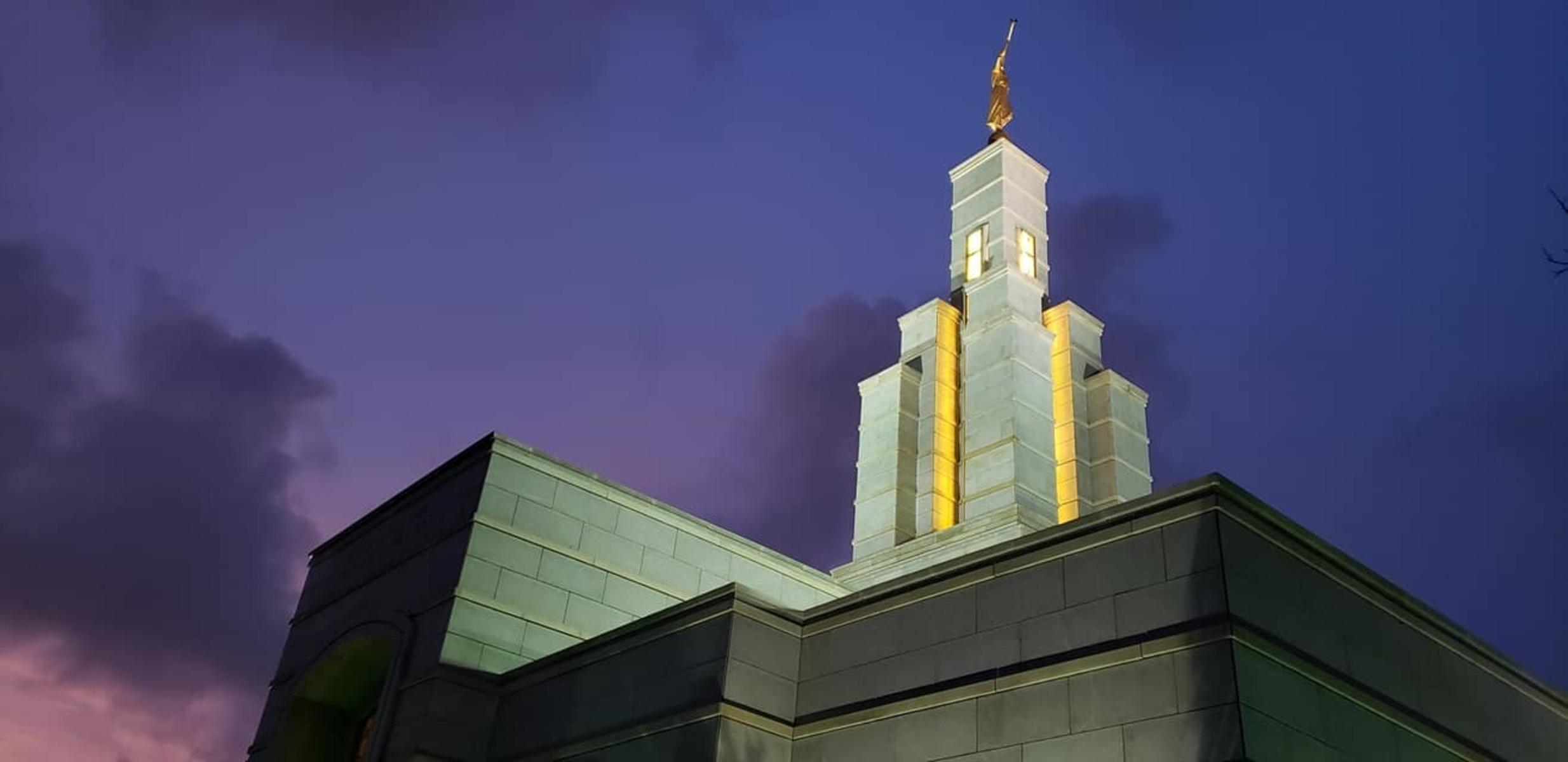 2468x1200 Accra Ghana Temple Photograph Gallery