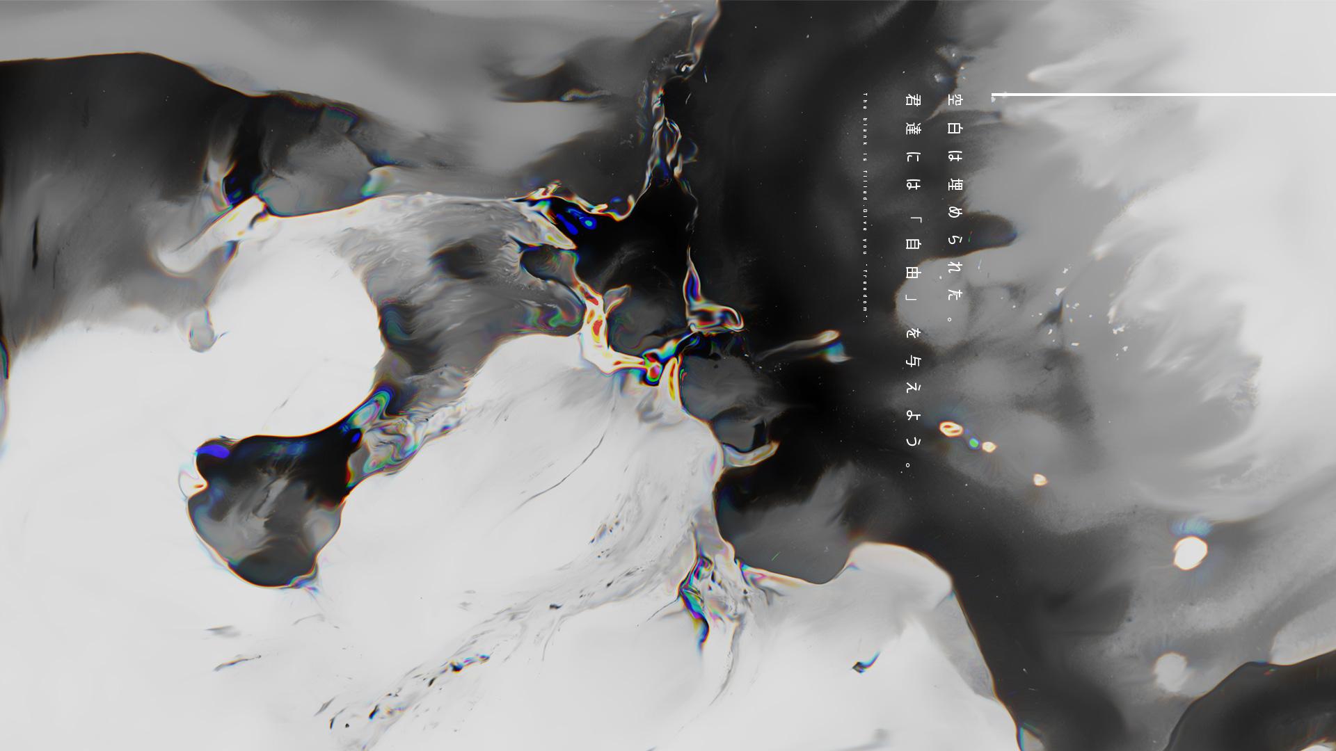 1920x1080 Black and White Abstract Liquid Wallpaper For Tech