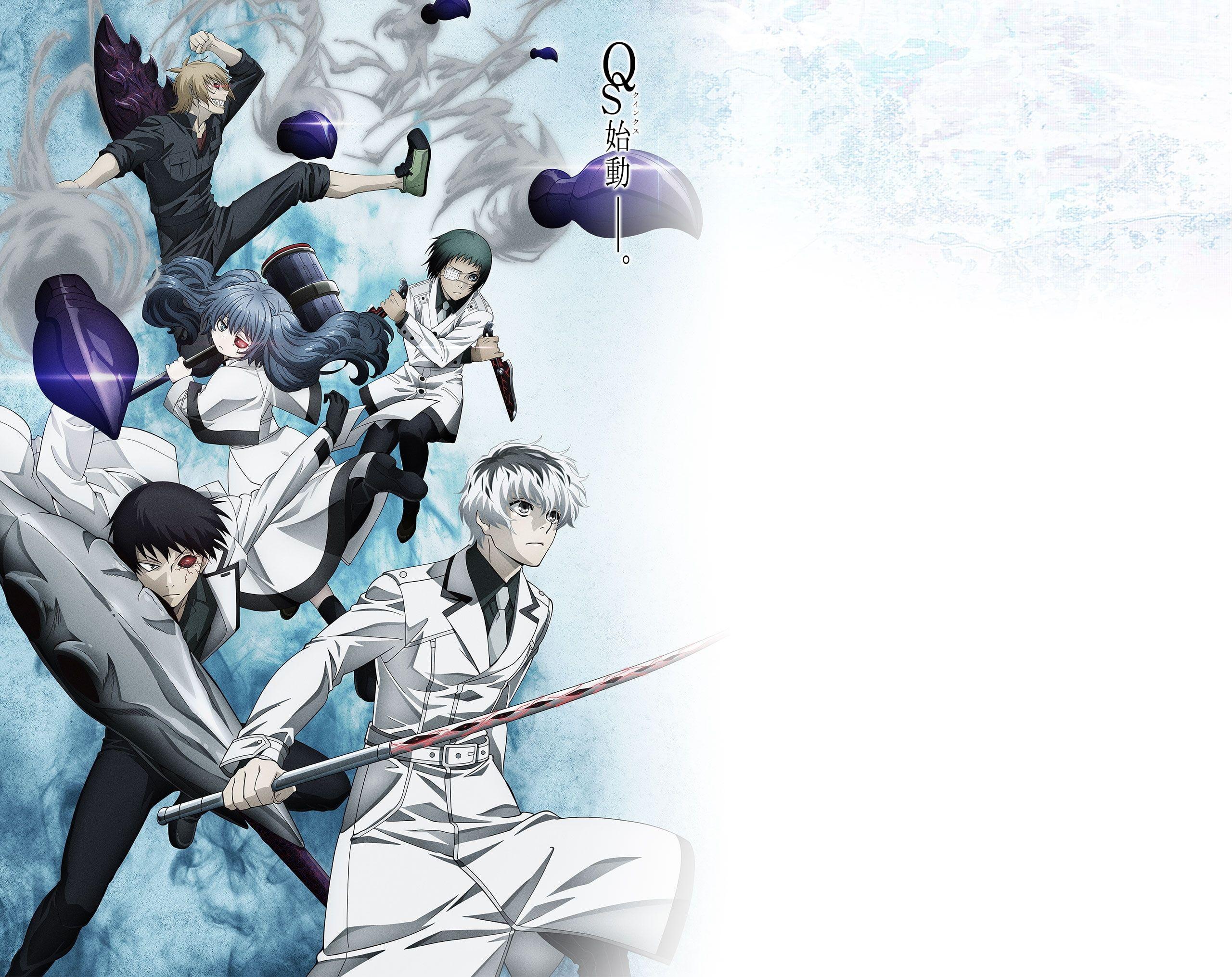 2560x2031 tokyo ghoul: re sasaki haise shirazu ginshi yonebayashi saiko #Anime K # wallpaper #hdwallpaper #desktop. Tokyo ghoul wallpaper, Tokyo ghoul, Tokyo ghoul manga
