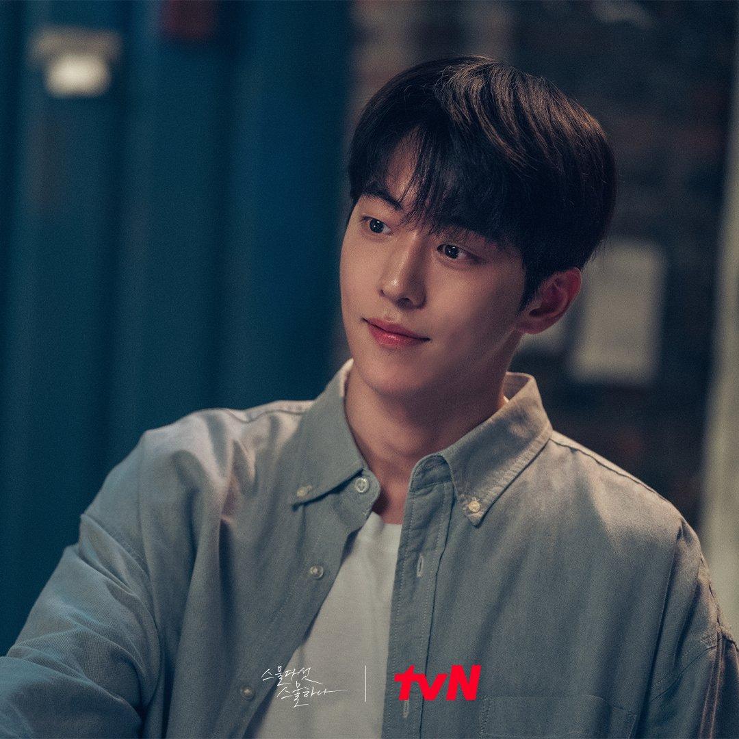 1080x1080 Kim Tae Ri And Nam Joo Hyuk Grow One Step Closer In “Twenty Five, Twenty One”