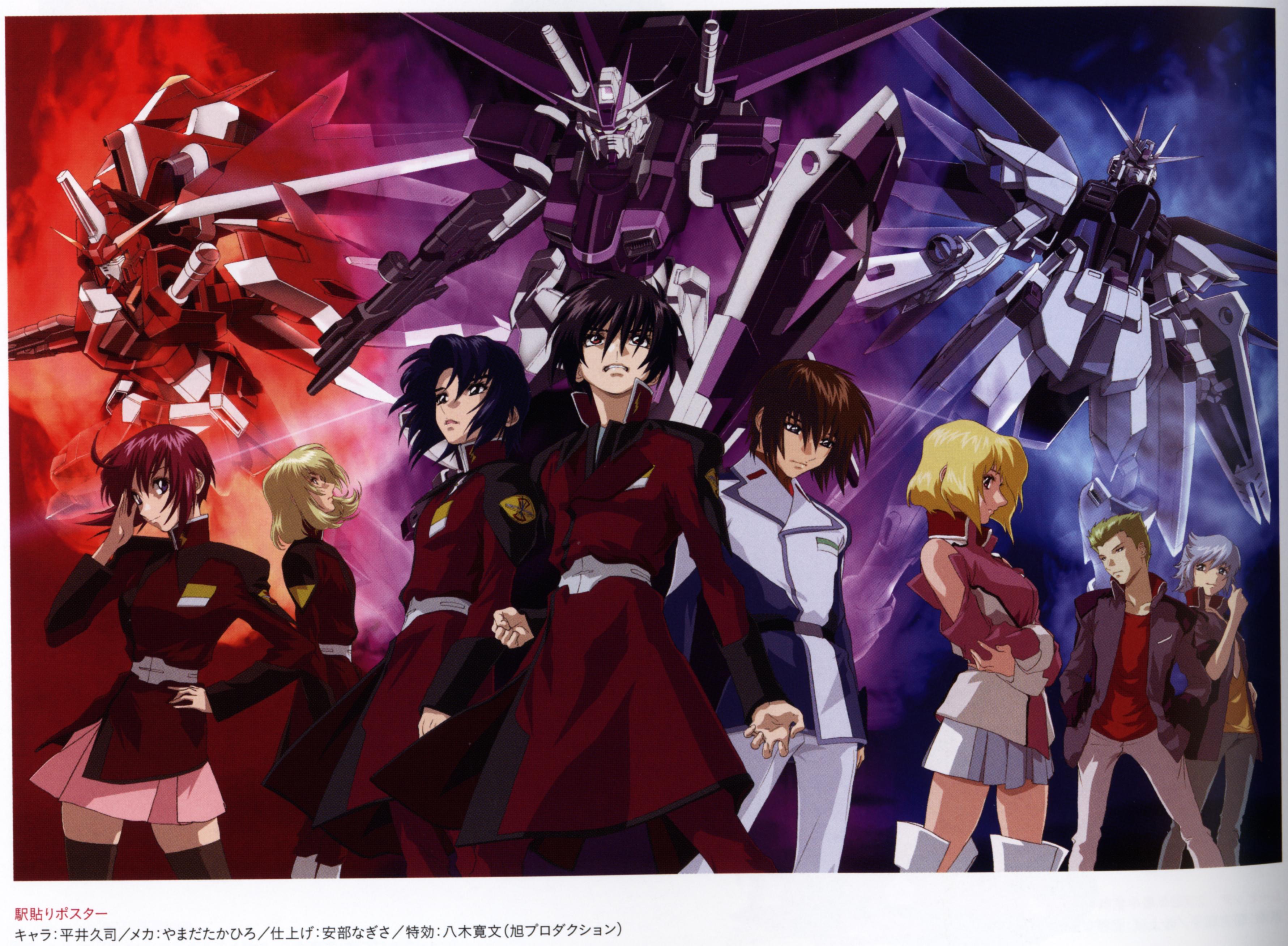 Mobile Suit Gundam Seed Destiny Wallpapers - Top Free Mobile Suit ...