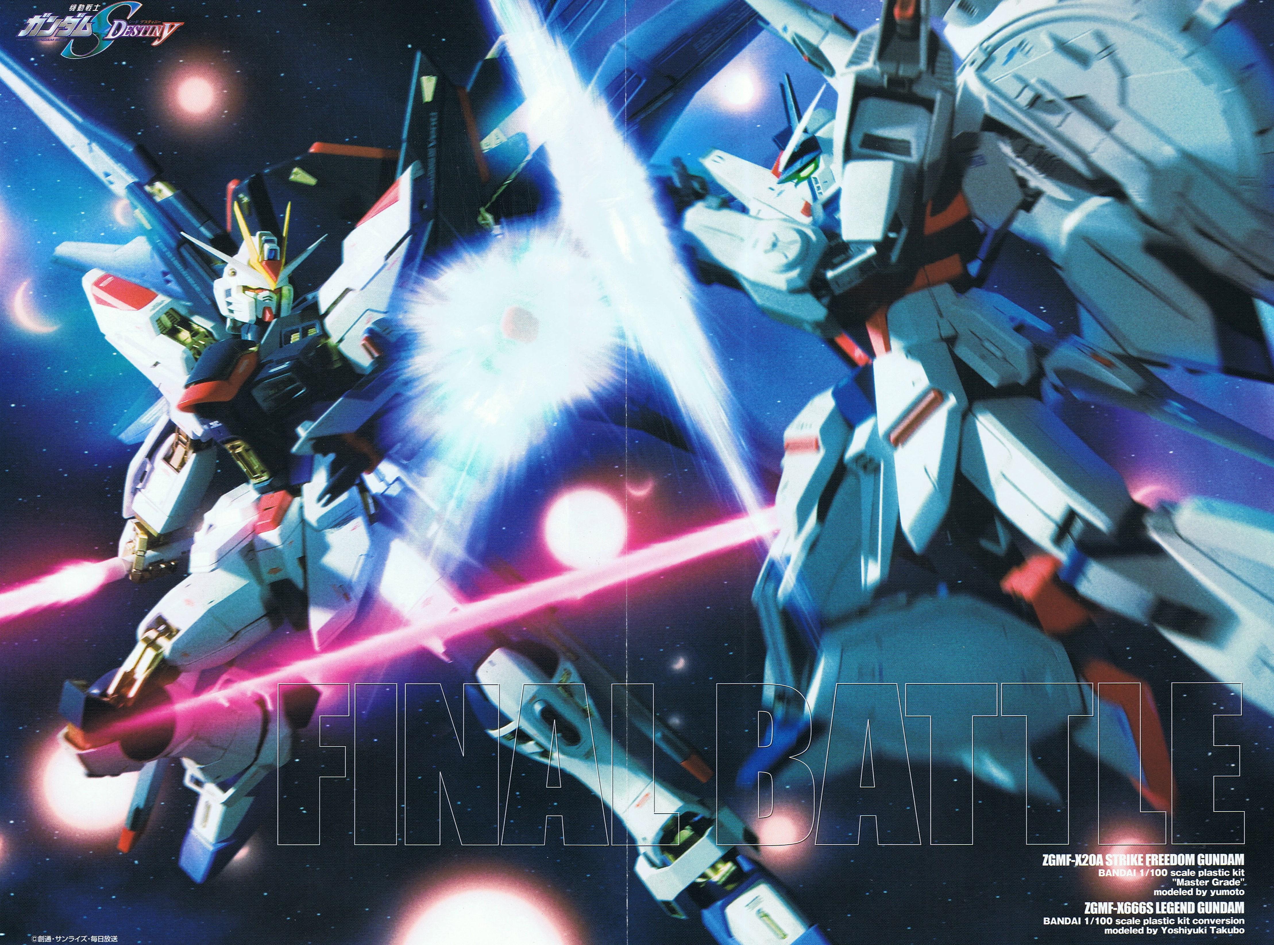 4436x3292 mobile suit gundam seed destiny 4k ultra HD wallpaper High quality walls