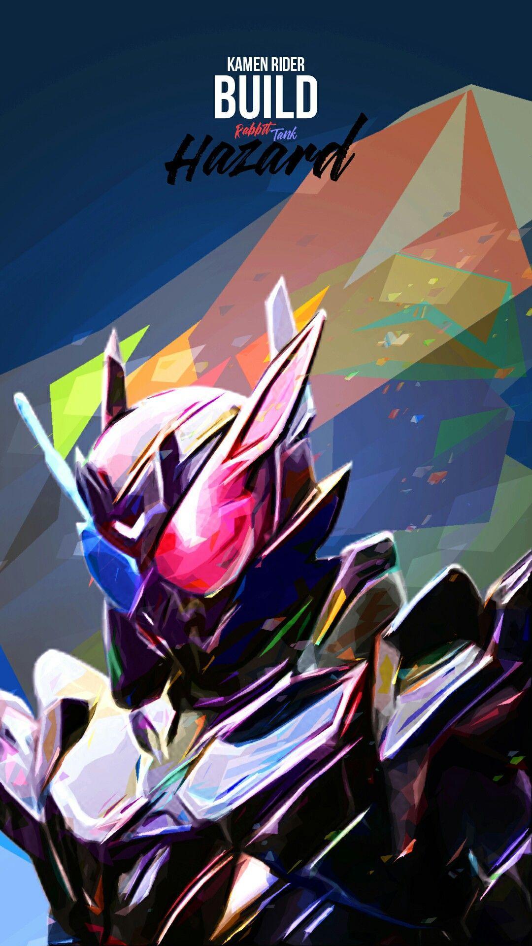 1080x1920 Kamen Rider iPhone Wallpaper