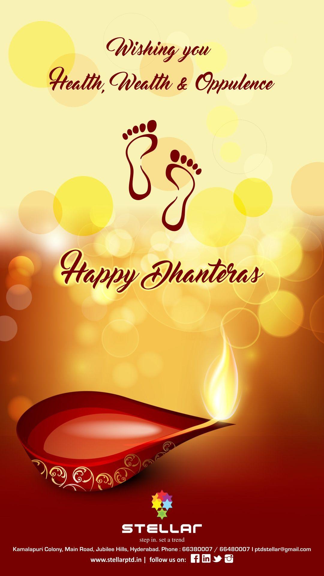 1080x1920 Wishes Everyone Happy Dhanteras. #StellarSeasonalGreetings #WishesByStellar #SeasonalGreetingsAndWis. Happy dhanteras wishes, Happy dhanteras, Happy diwali image