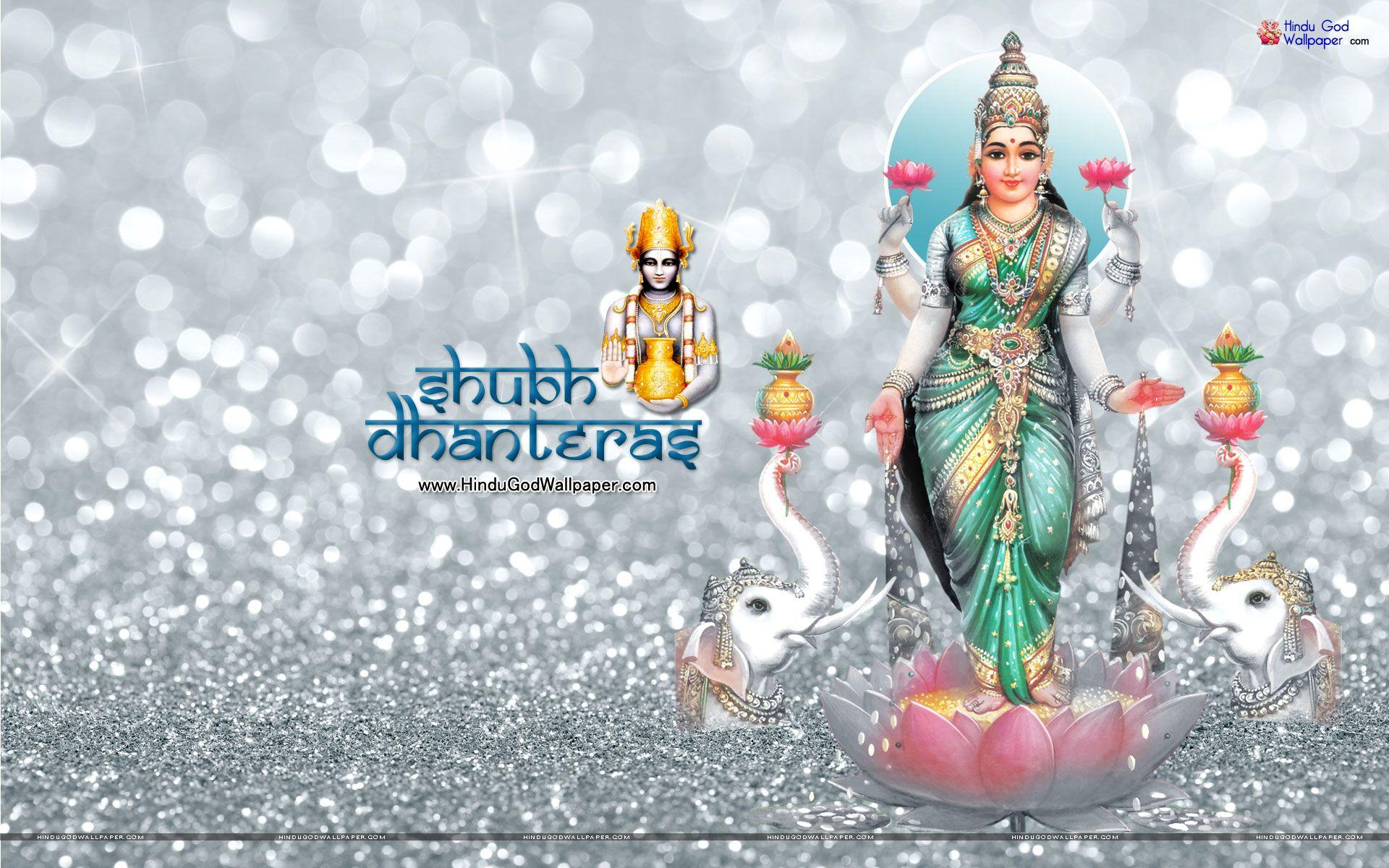 1920x1200 Happy Dhanteras Wallpaper HD Free Download. Happy dhanteras, Happy dhanteras wishes, Apple wallpaper iphone
