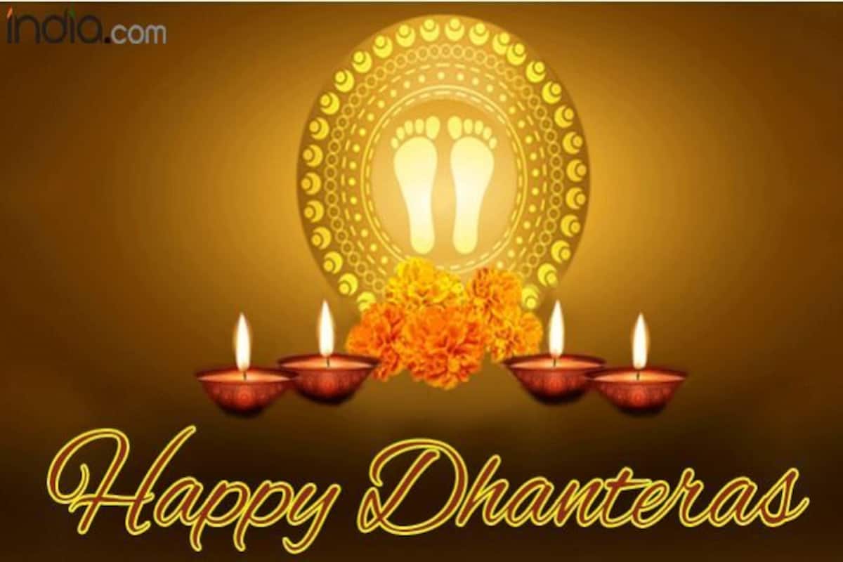 1200x800 Happy Dhanteras 2018: Wish Your Loved Ones With These WhatsApp Messages, GIF Image, Wallpaper And Quotes