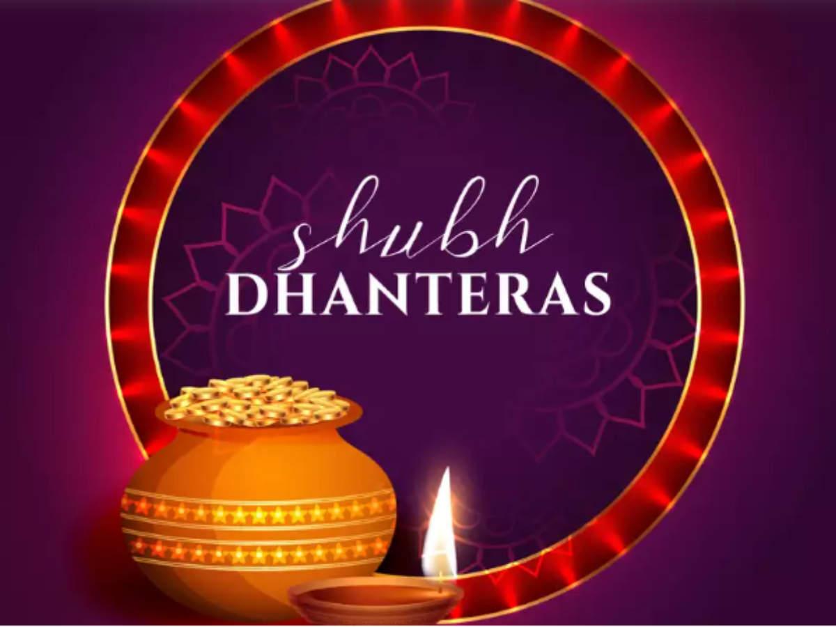 1200x900 Happy Dhanteras 2021: Wishes, Messages, Quotes, Image, Facebook & Whatsapp status of India