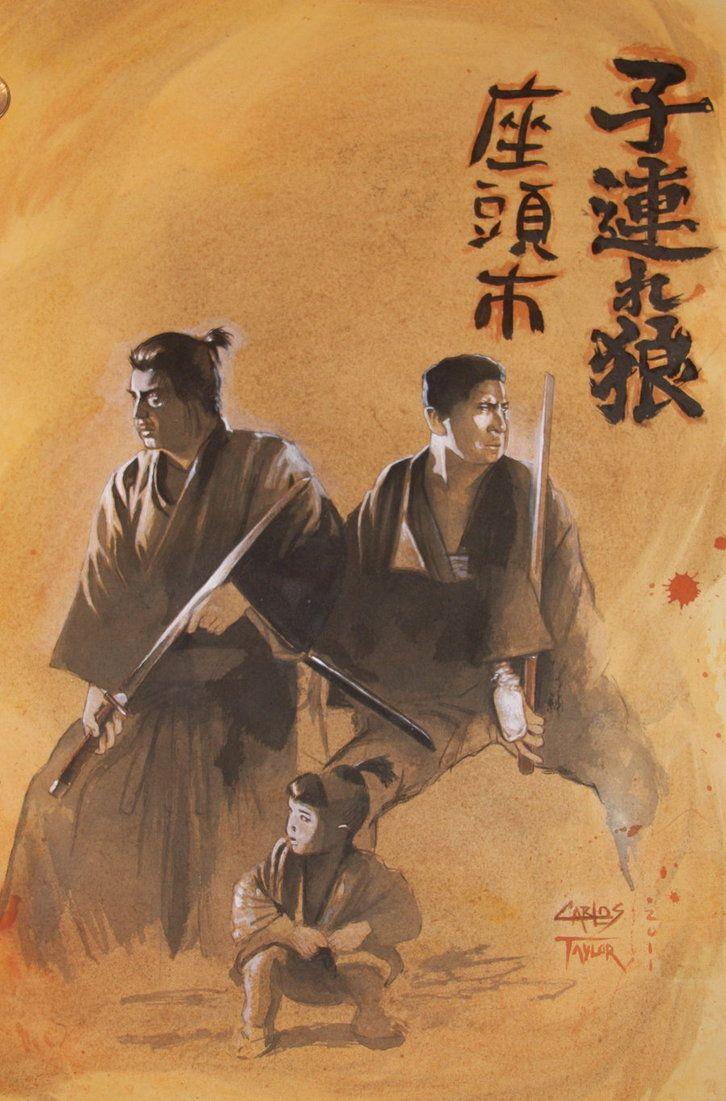 726x1101 Lone Wolf and Cub with Zatoichi