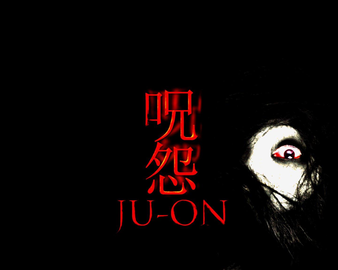 1440x1152 THE GRUDGE Horror Mystery Thriller Dark Movie Film The Grudge Ju On Poster Wallpaperx1152