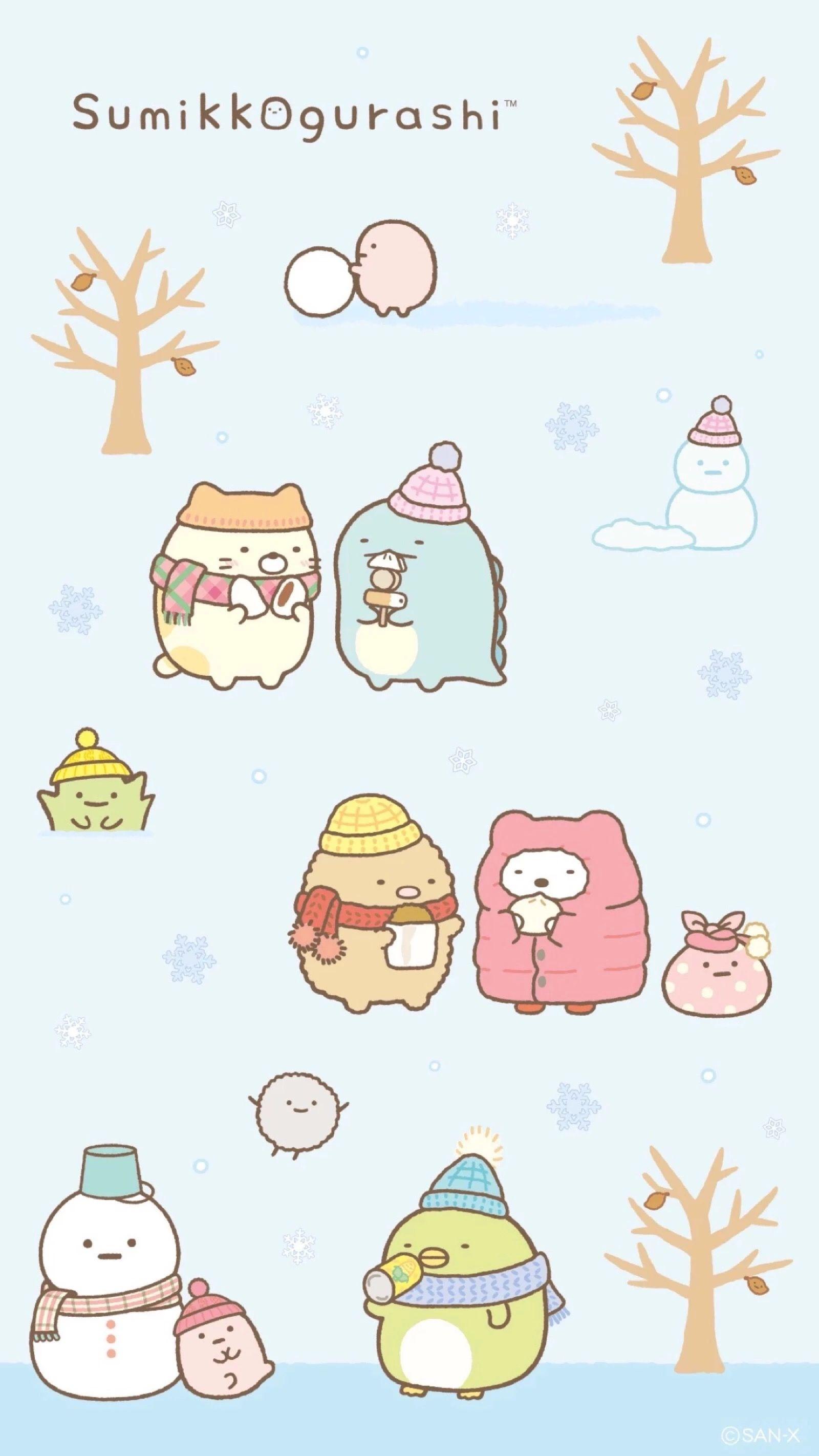 1600x2844 Cute Cartoon. Wallpaper iphone cute, Cute food wallpaper, Cute cartoon wallpaper