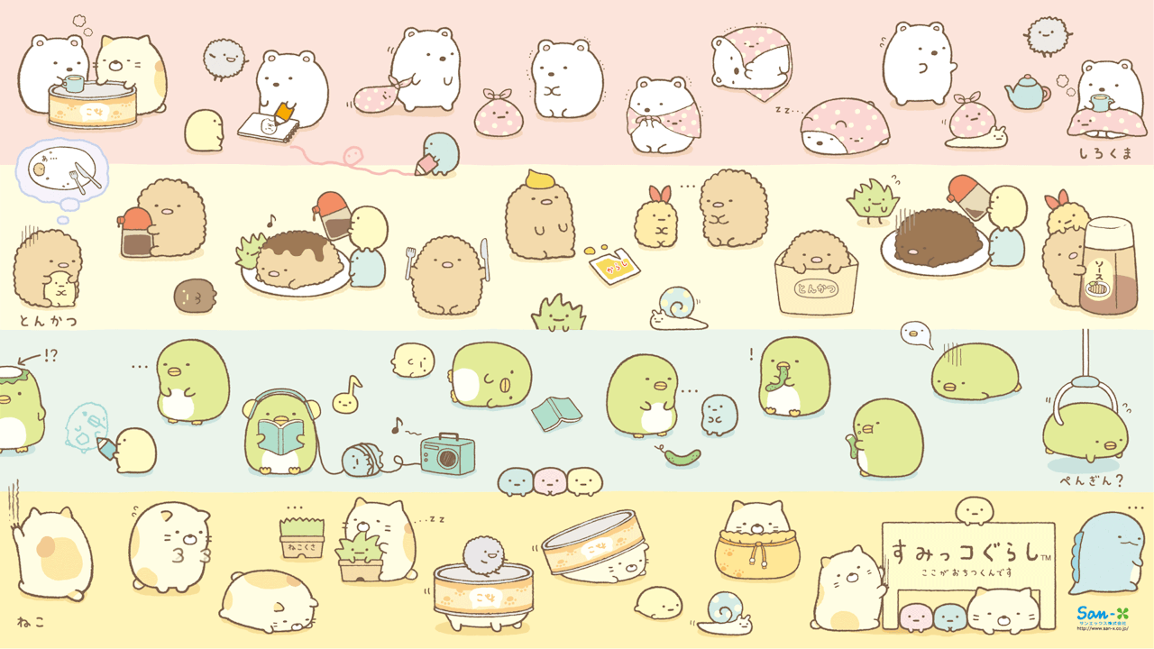 1280x720 Studio Kawaii