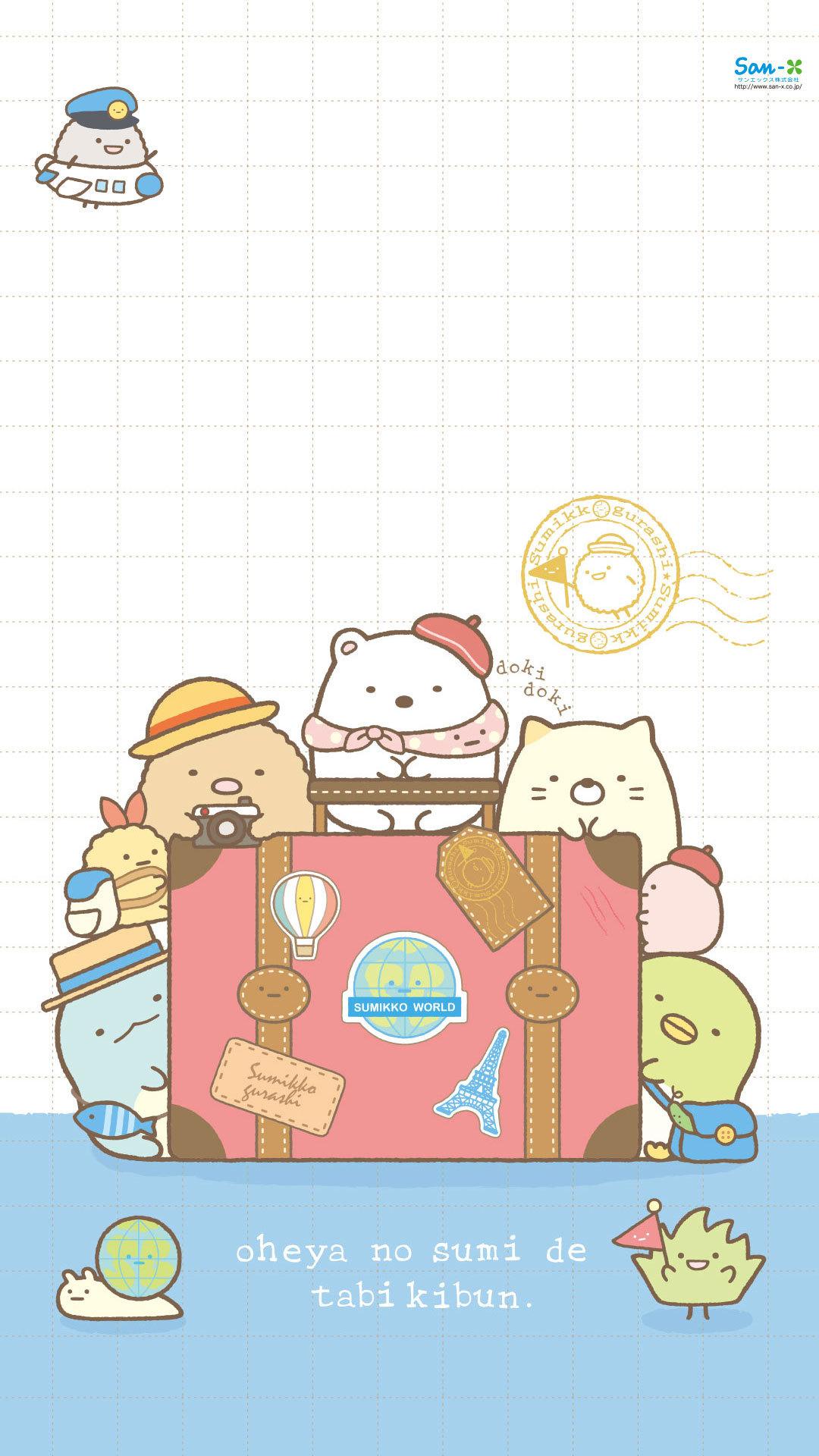 1080x1920 I Always End Up Editing The Sumikko Gurashi iPhone - すみっこ ぐらし の 壁紙