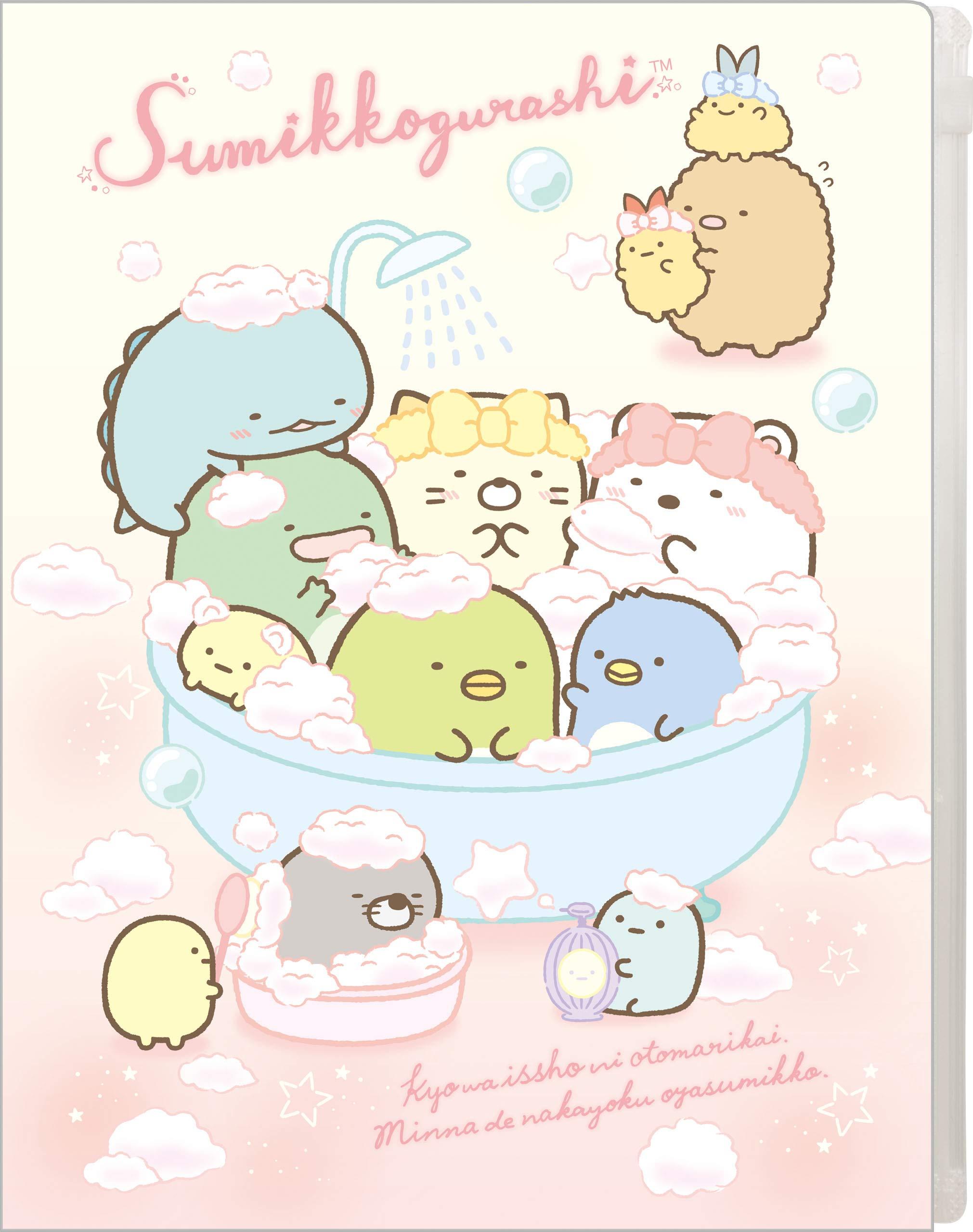 2021x2560 San X Sumikko Gurashi Clear Plastic Folder With Notebook Ny26001 : Amazon.in: Office Products